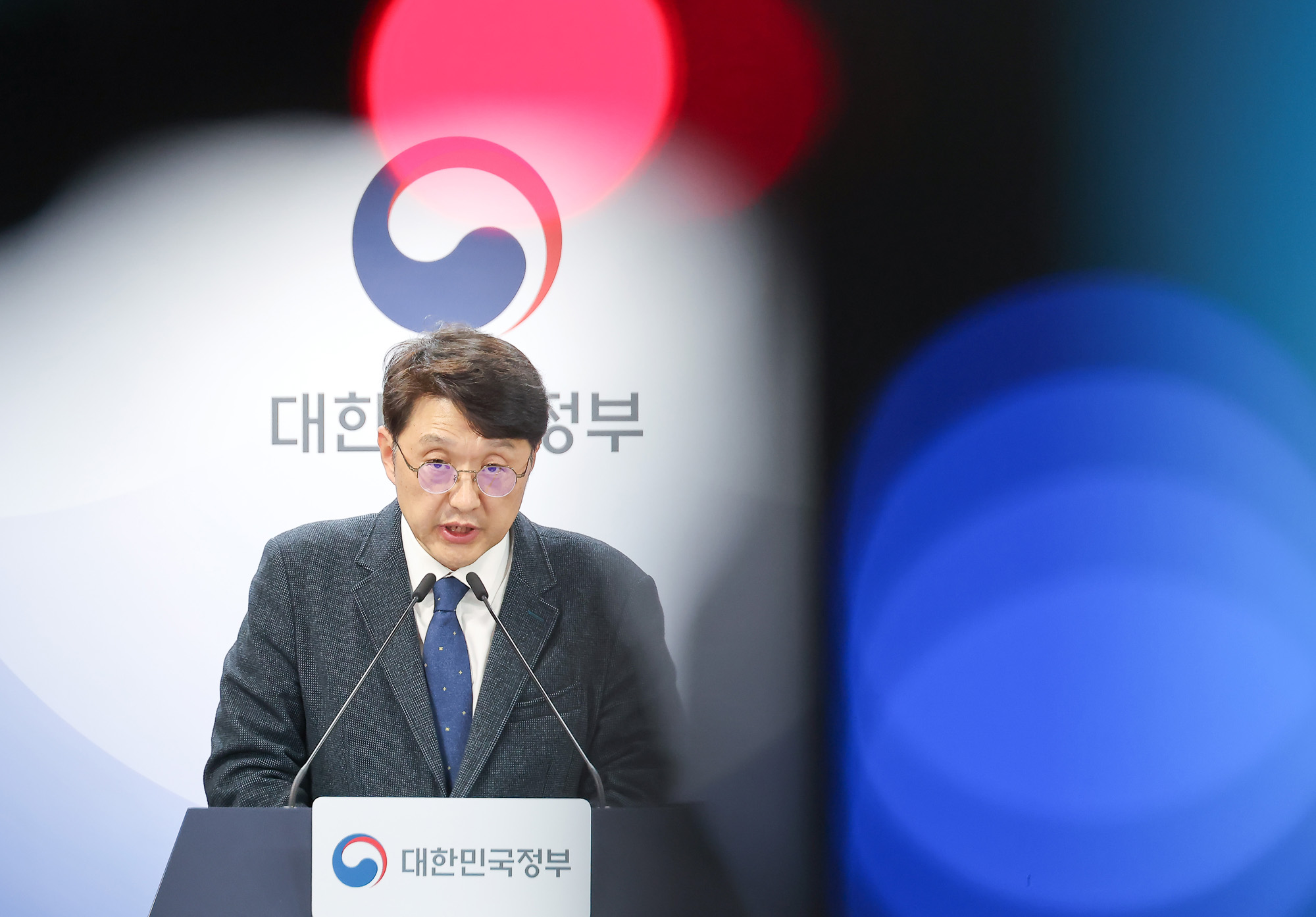 휴대전화;안면인증;브리핑;과기정통부;최우혁