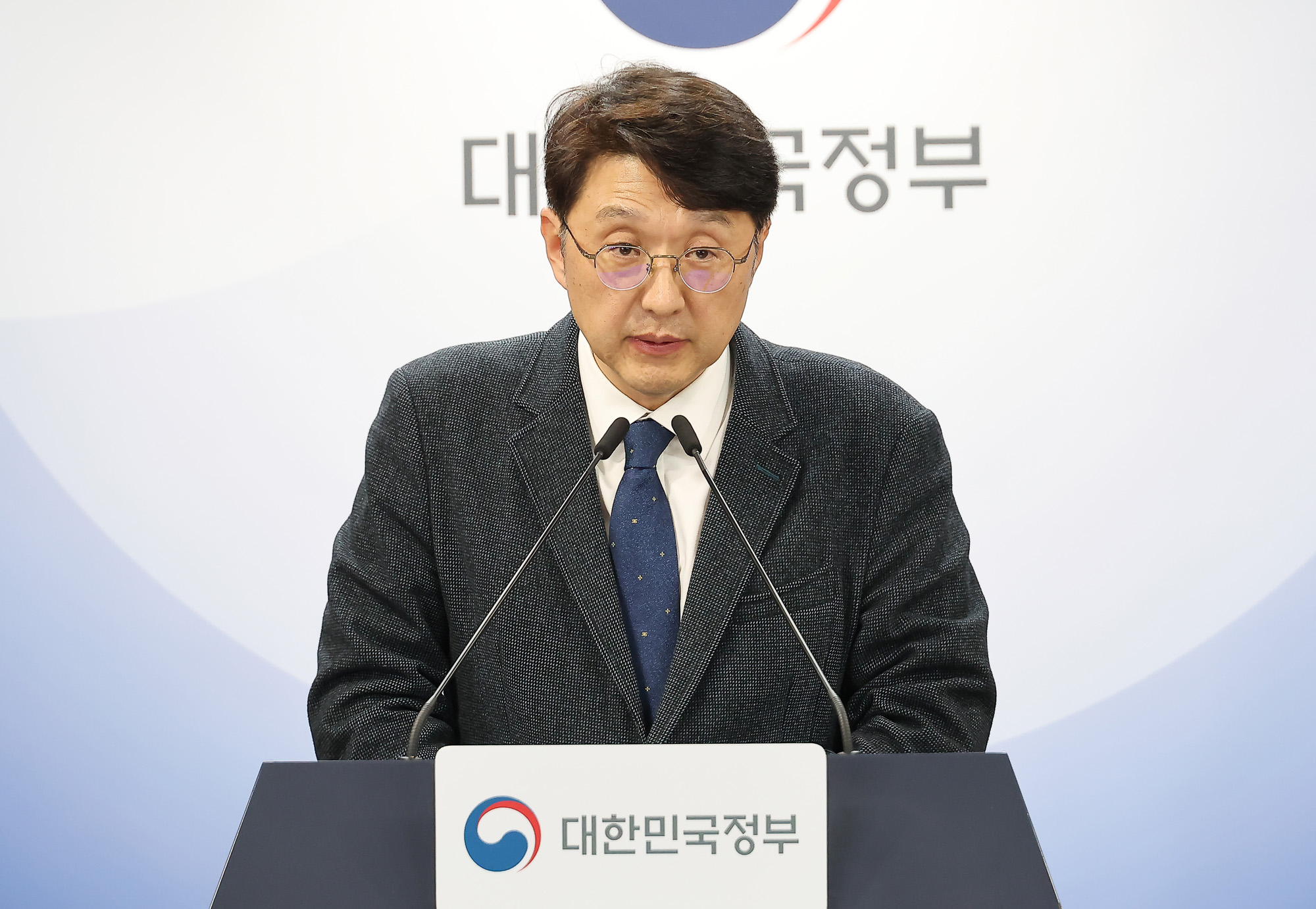 휴대전화;안면인증;브리핑;과기정통부;최우혁