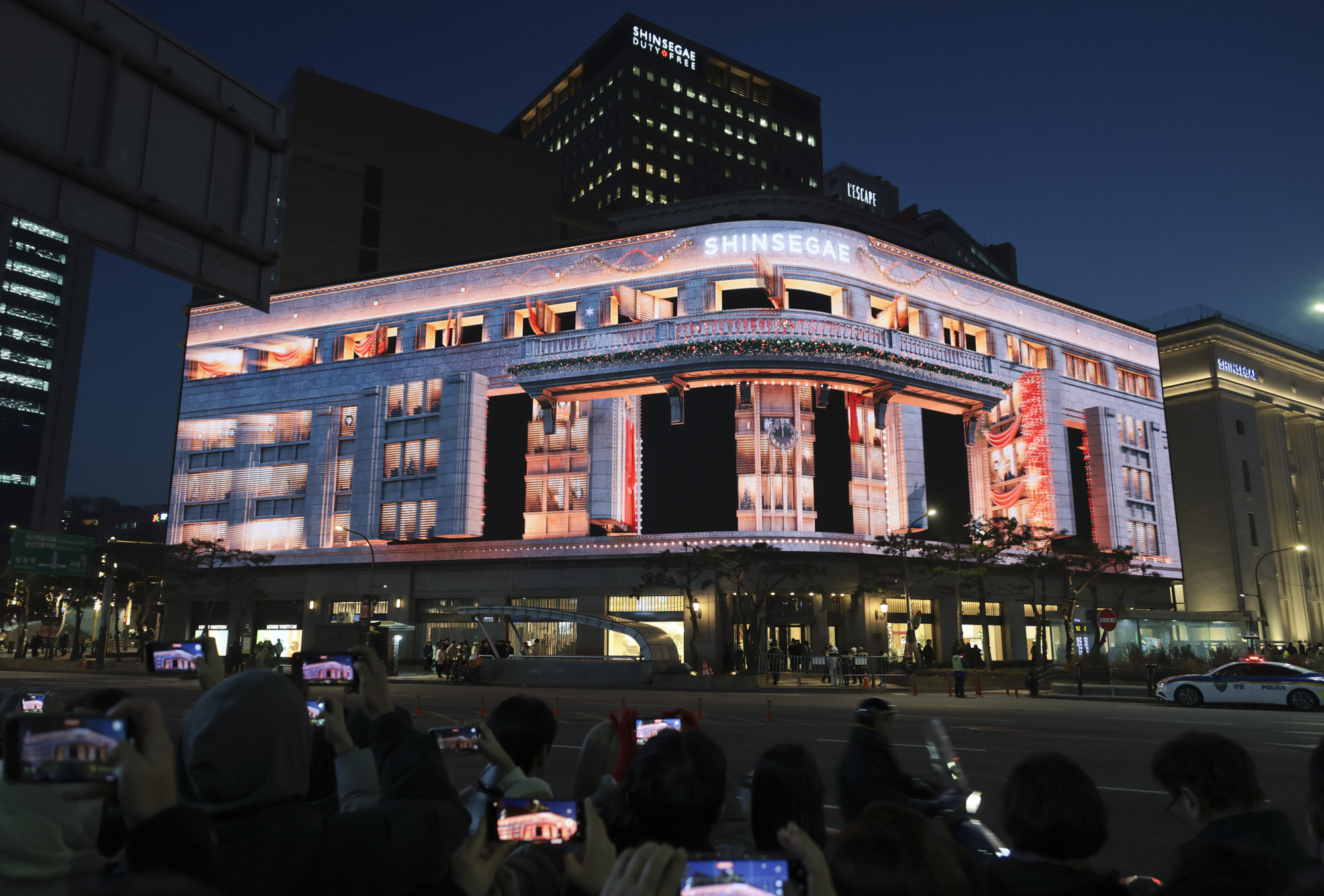 신세계스퀘어;파사드;신세계백화점