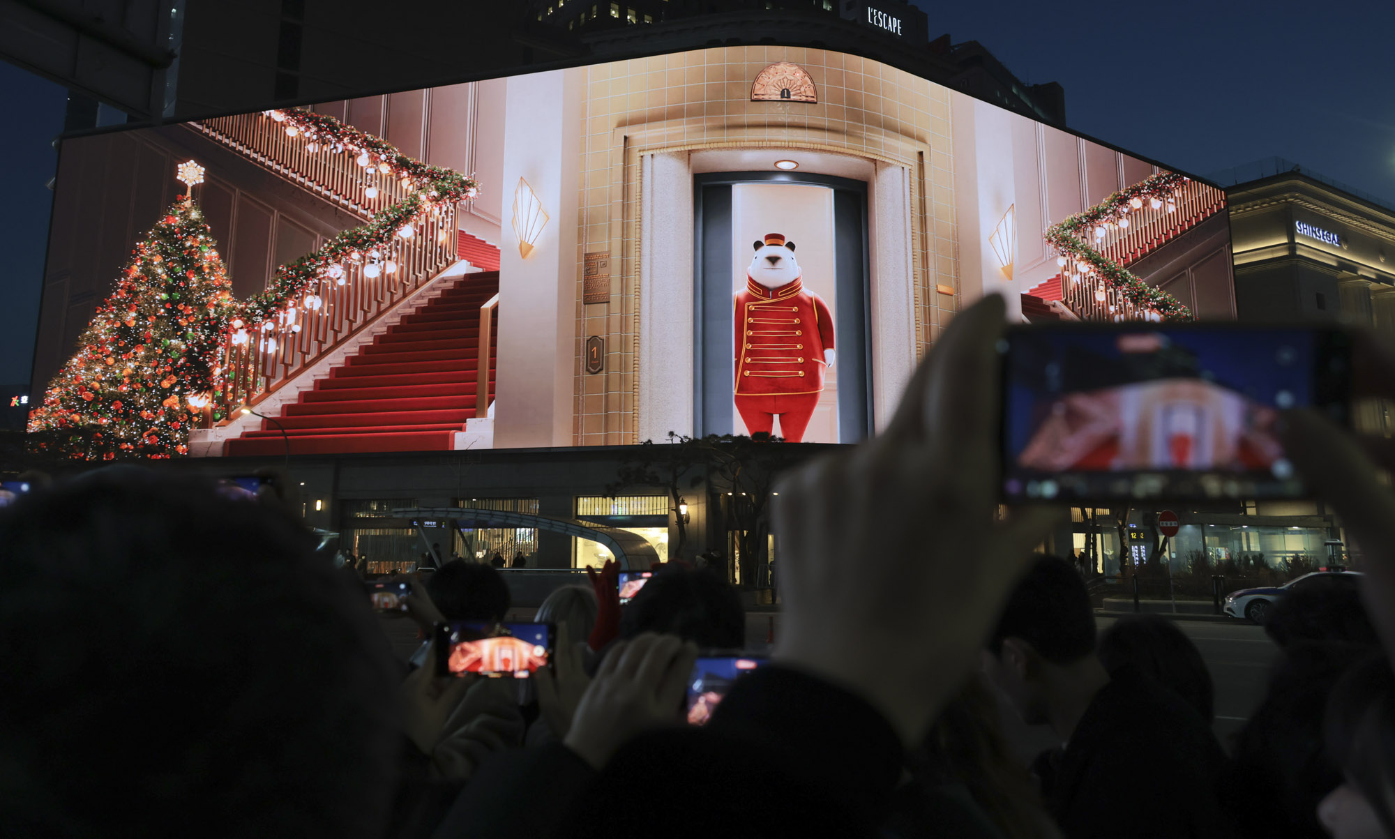 신세계스퀘어;파사드;신세계백화점