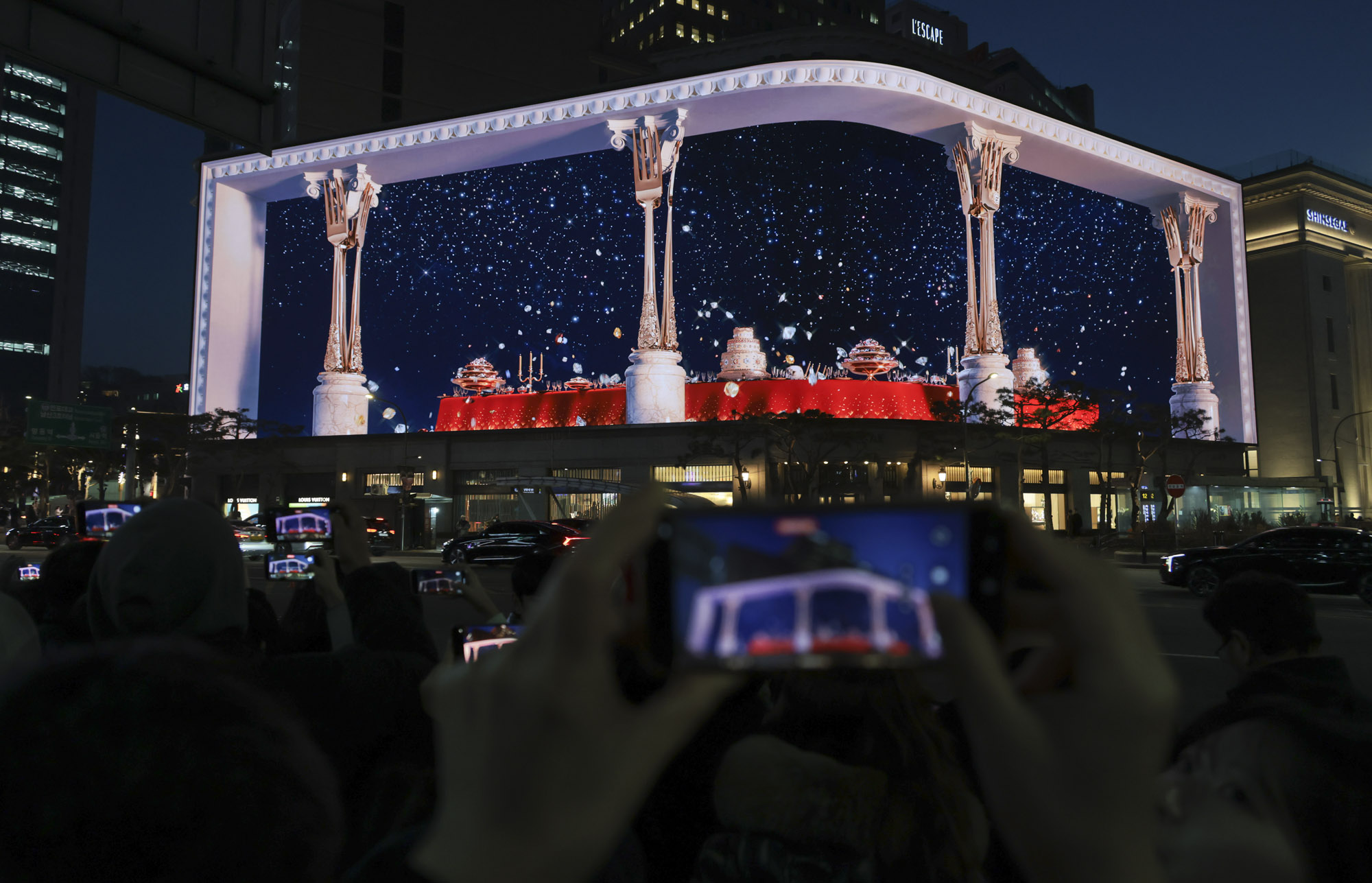 신세계스퀘어;파사드;신세계백화점