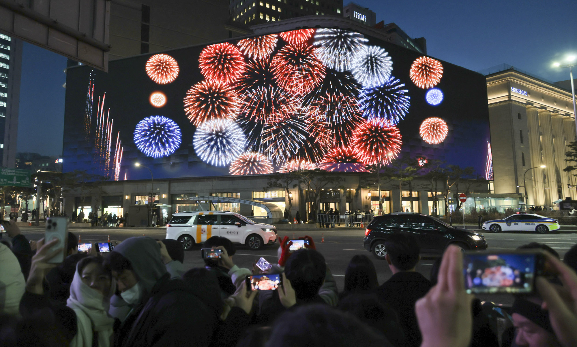 신세계스퀘어;파사드;신세계백화점