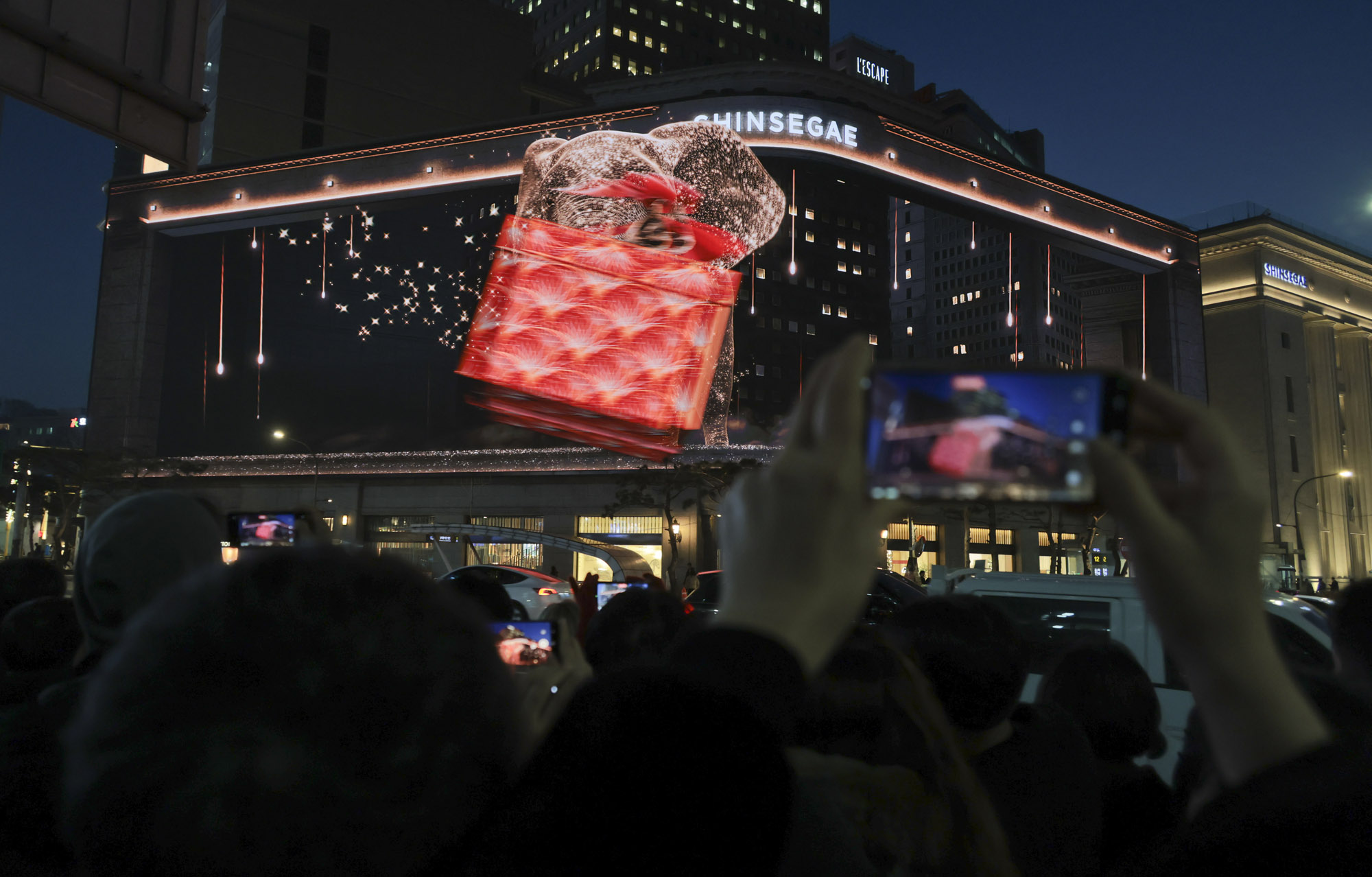 신세계스퀘어;파사드;신세계백화점