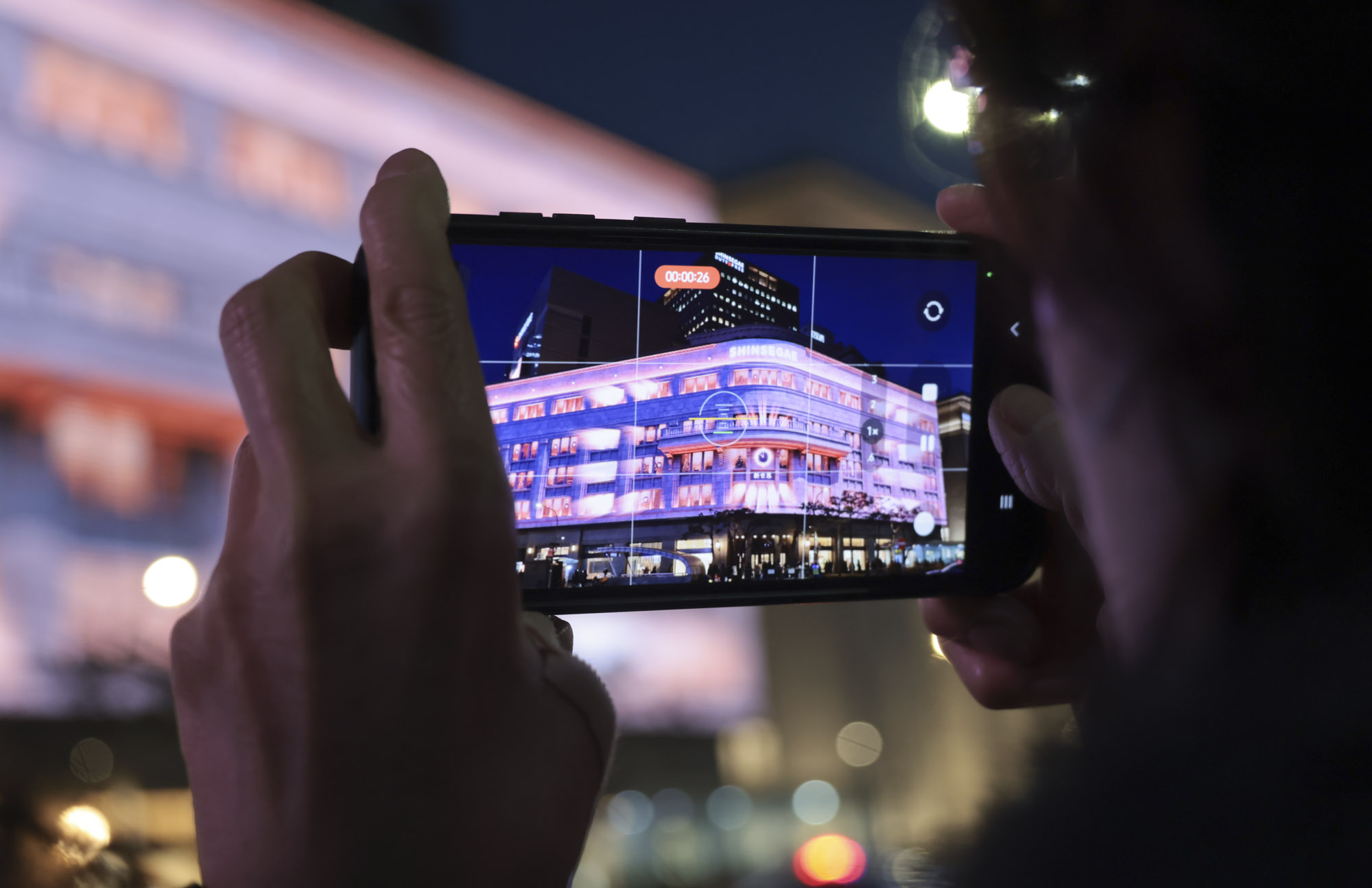 신세계스퀘어;파사드;신세계백화점