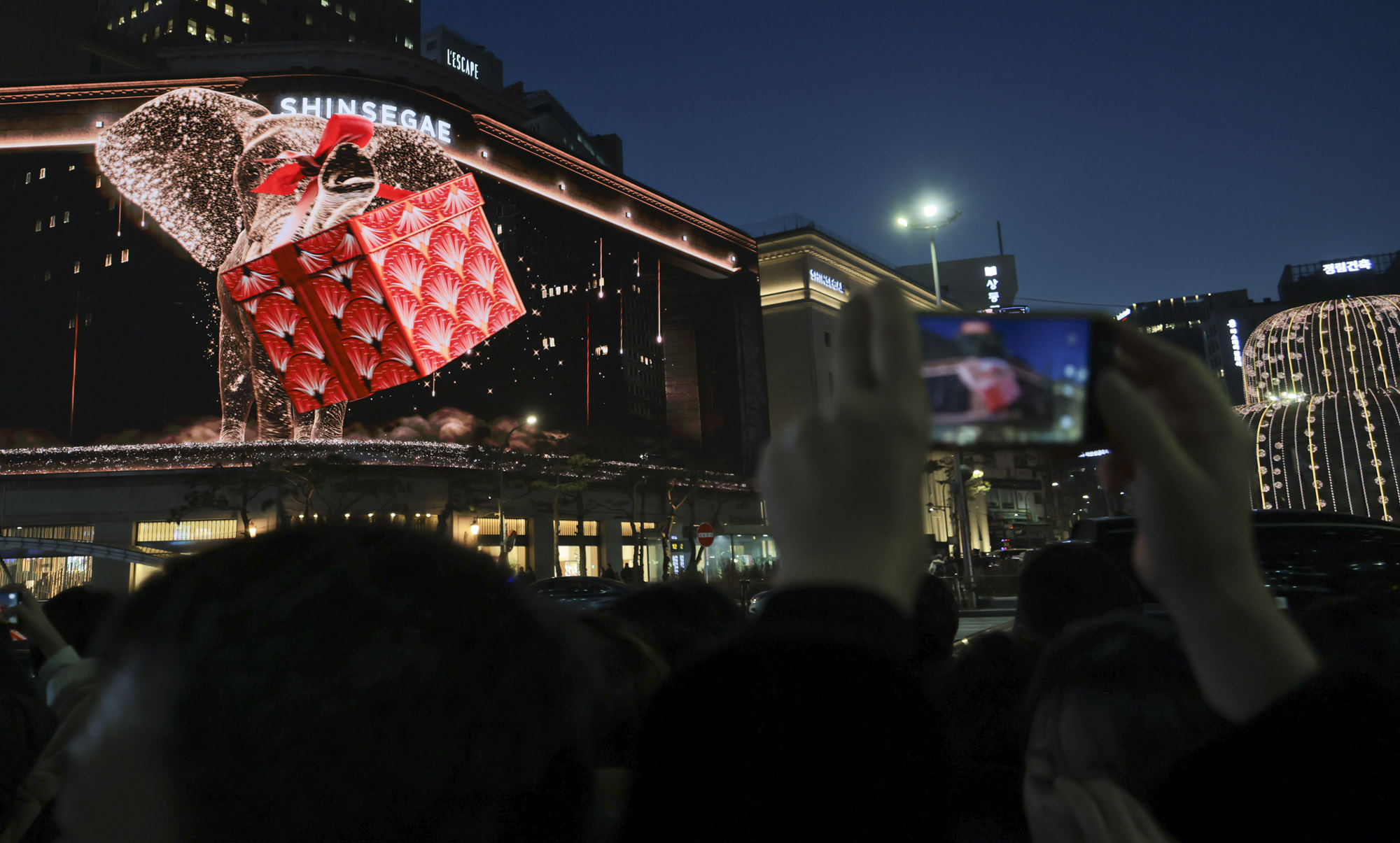 신세계스퀘어;파사드;신세계백화점