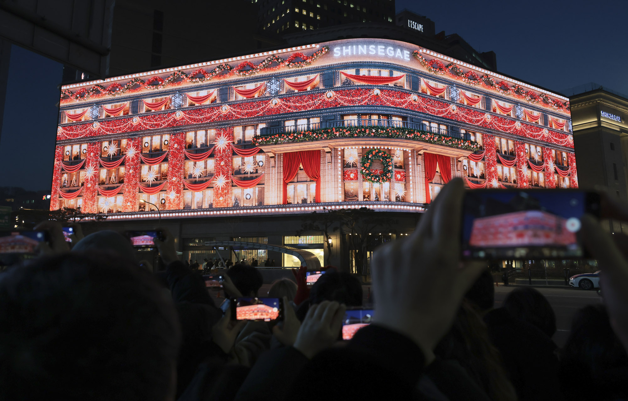 신세계스퀘어;파사드;신세계백화점