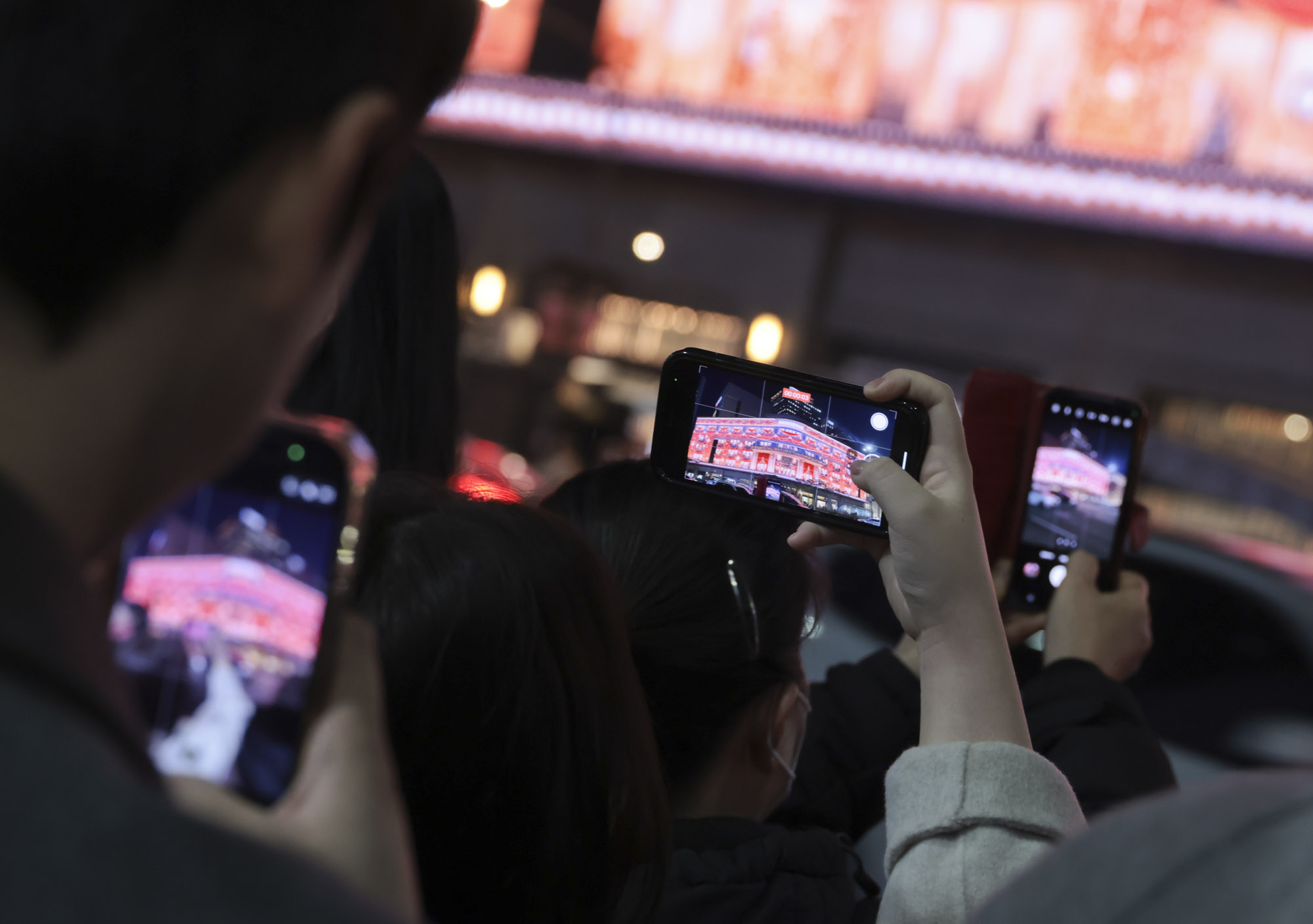 신세계스퀘어;파사드;신세계백화점