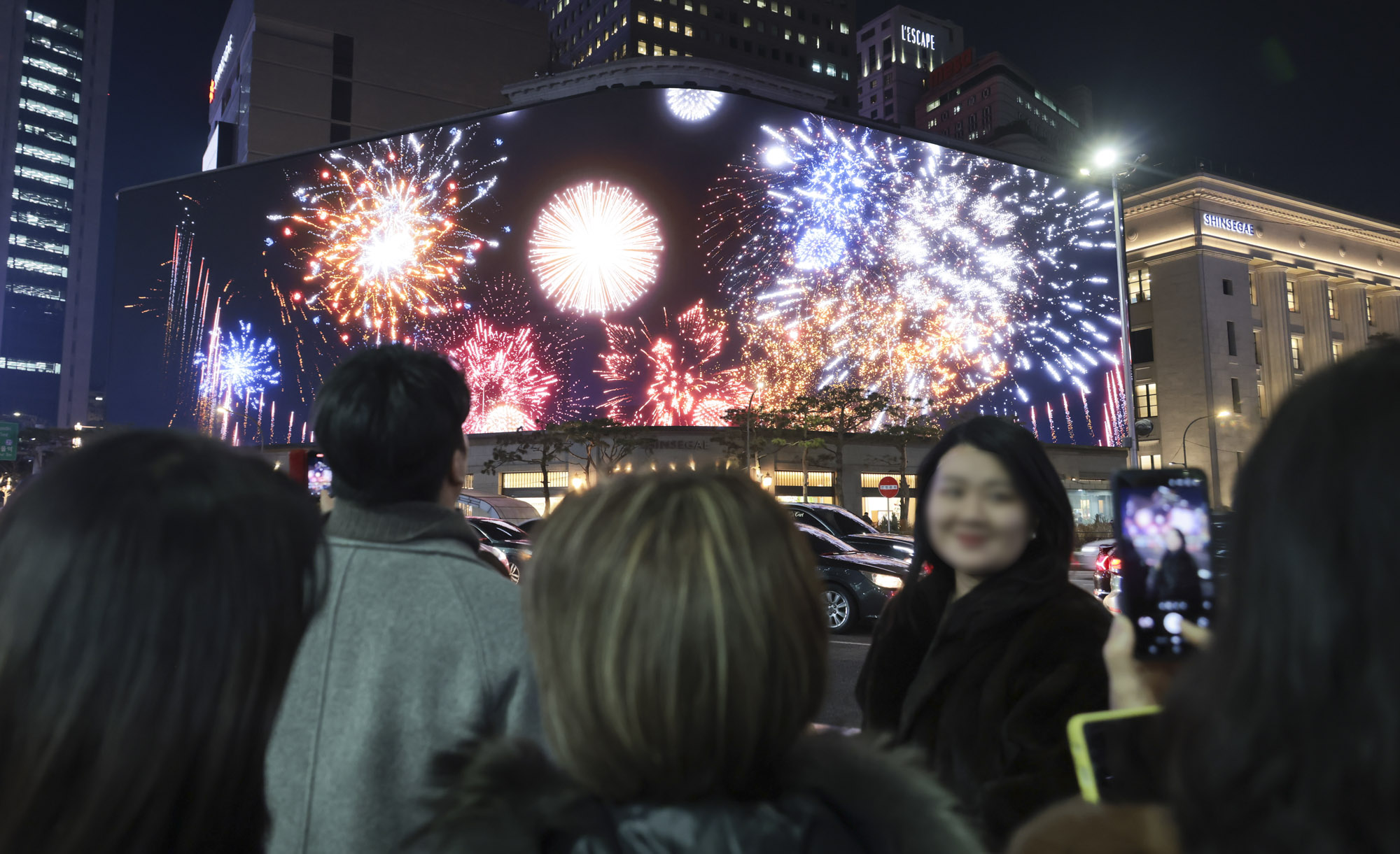 신세계스퀘어;파사드;신세계백화점