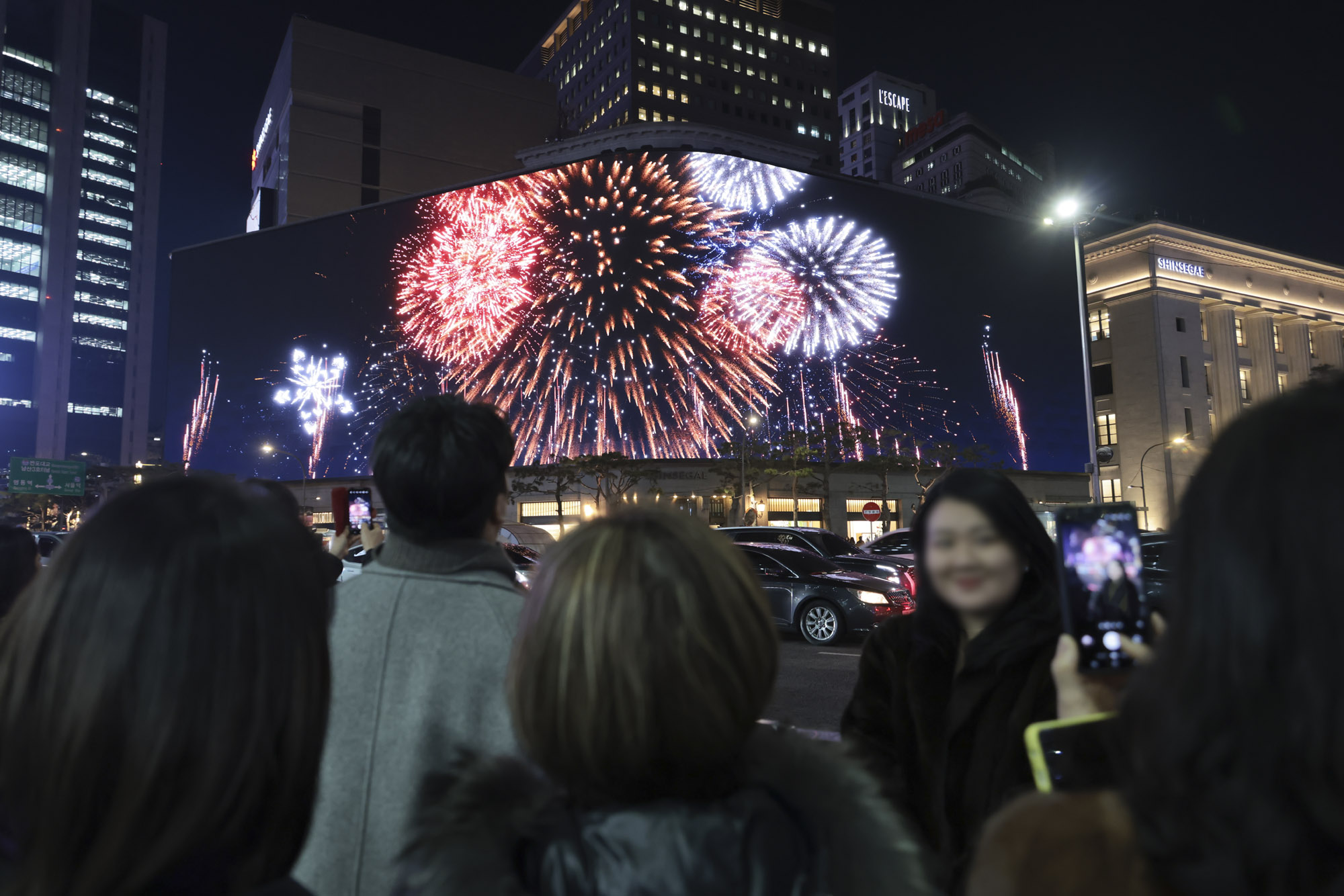 신세계스퀘어;파사드;신세계백화점