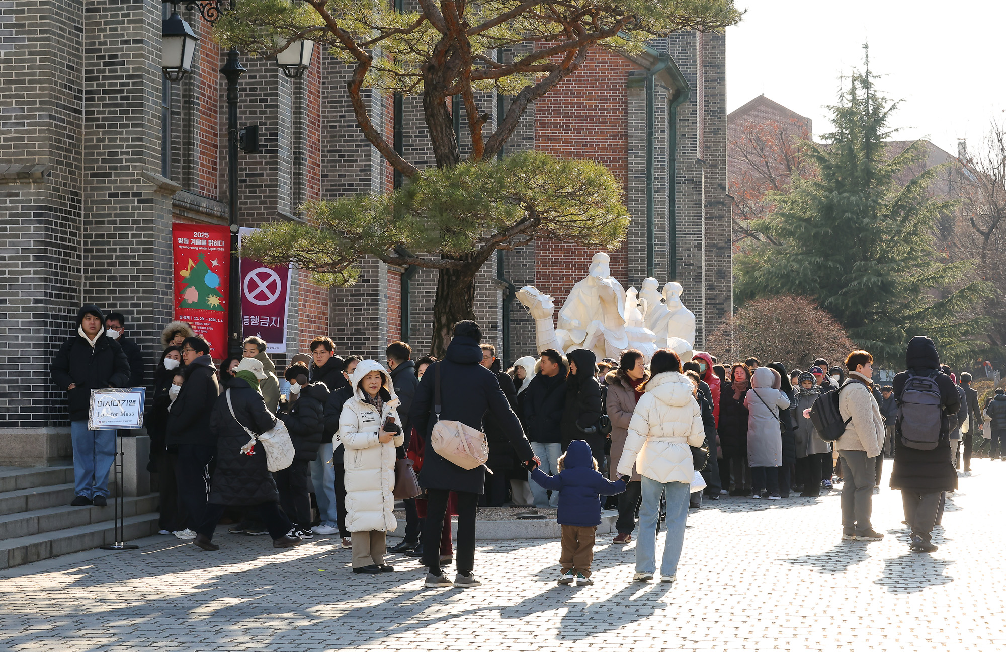 명동성당;성탄절;미사;예수;구유;크리스마스