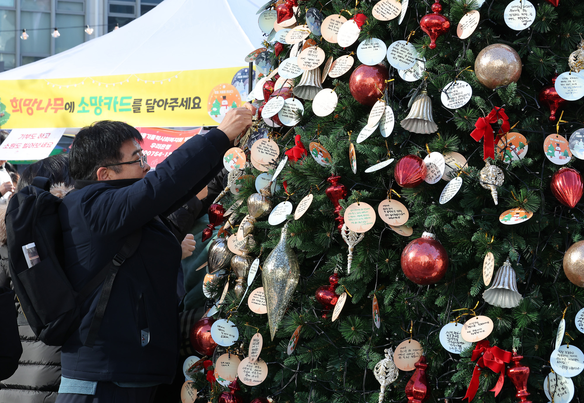 명동성당;성탄절;미사;예수;구유;크리스마스