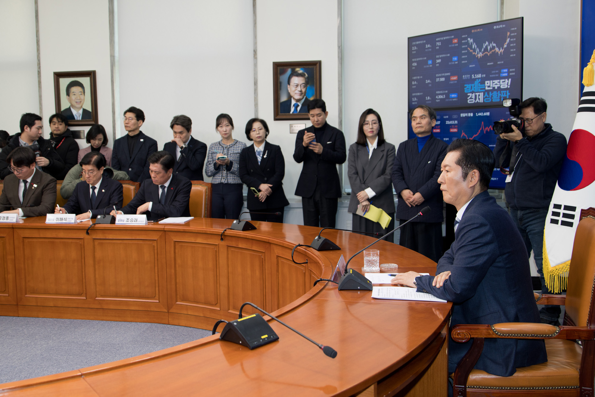 정치;정당;더불어민주당;정청래;기자회견