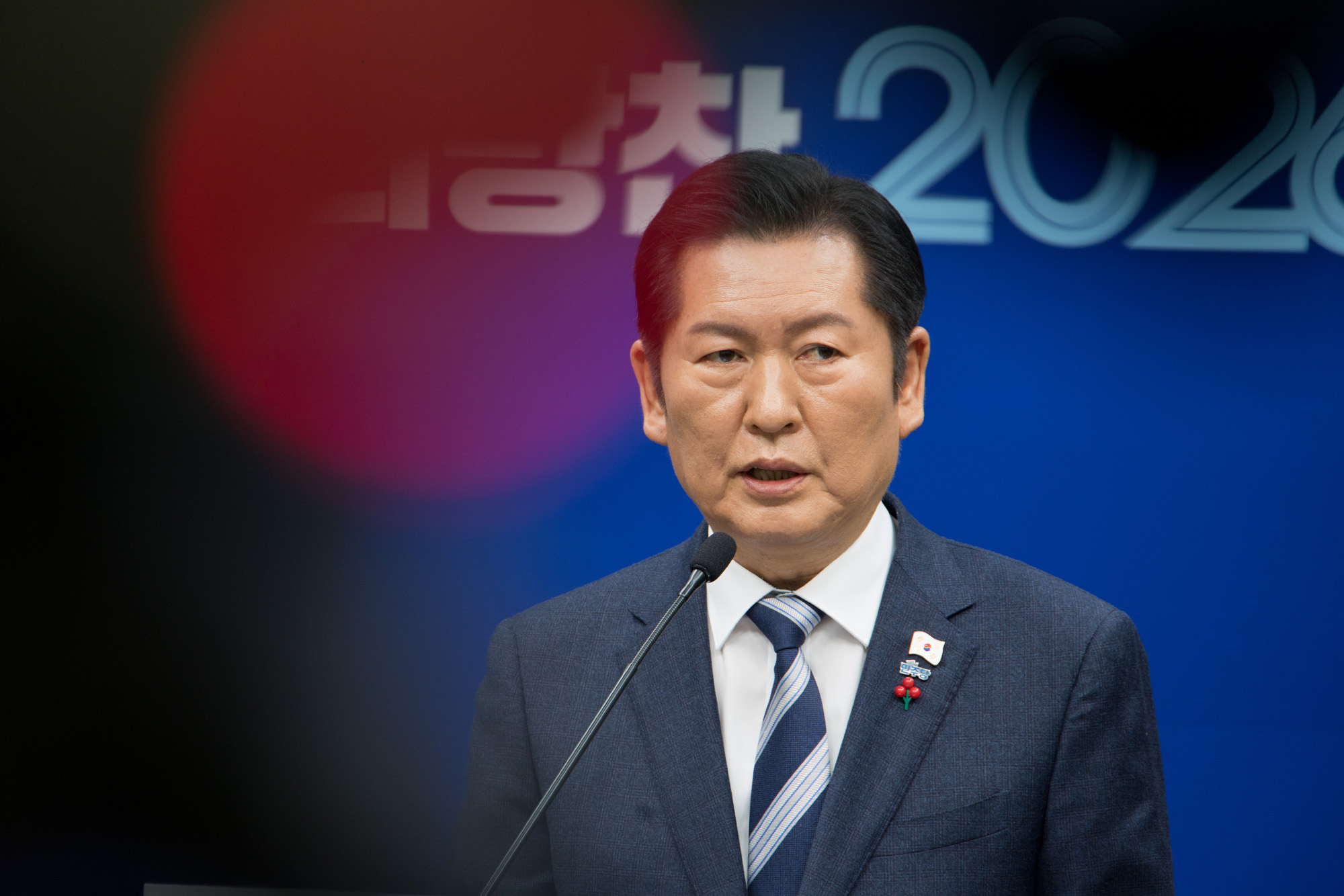 정치;정당;더불어민주당;정청래;기자회견