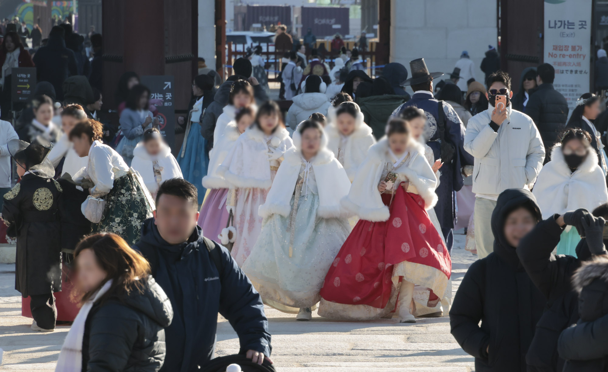 한파특보;날씨;추위;겨울