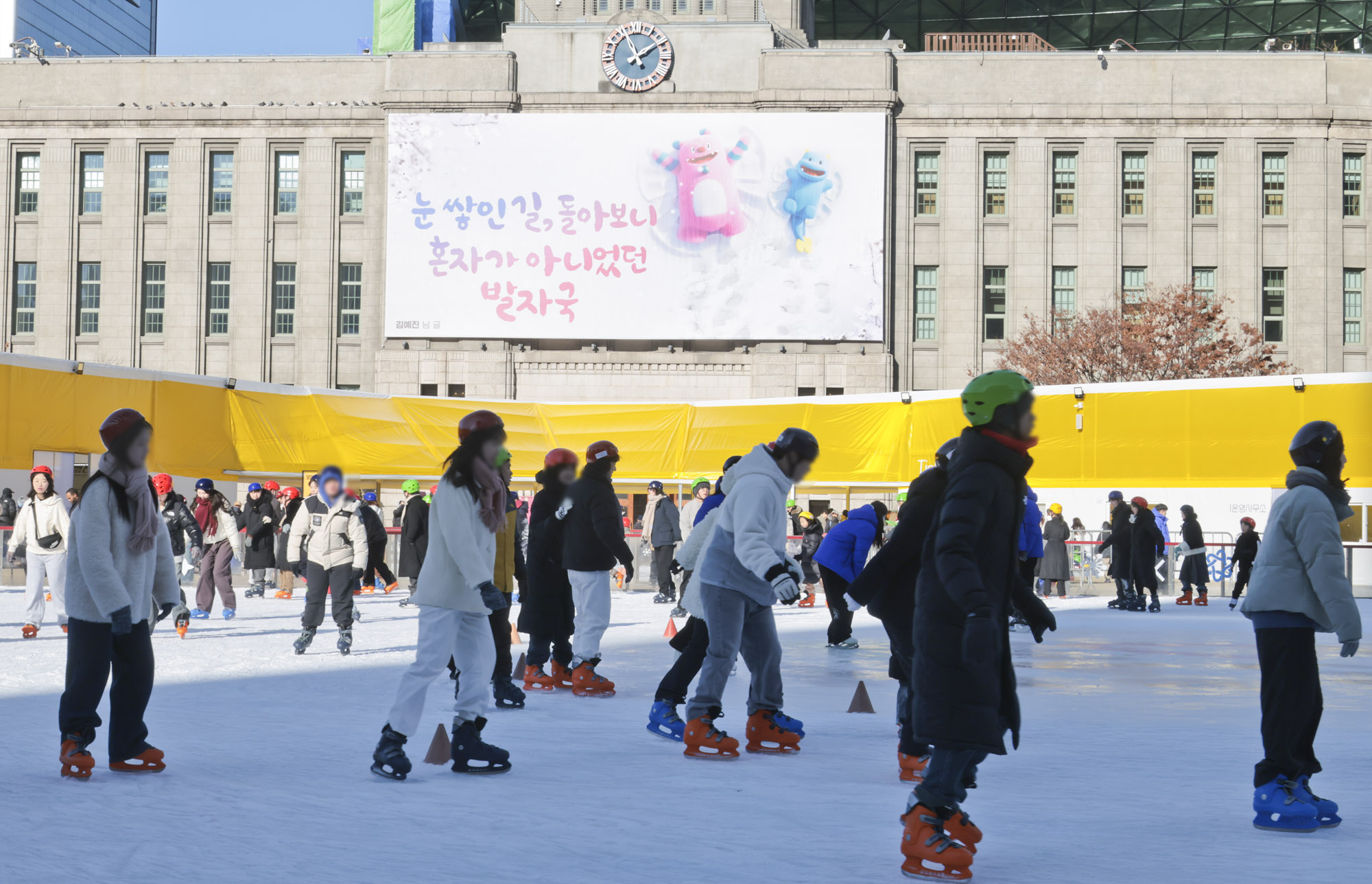 한파특보;날씨;추위;겨울