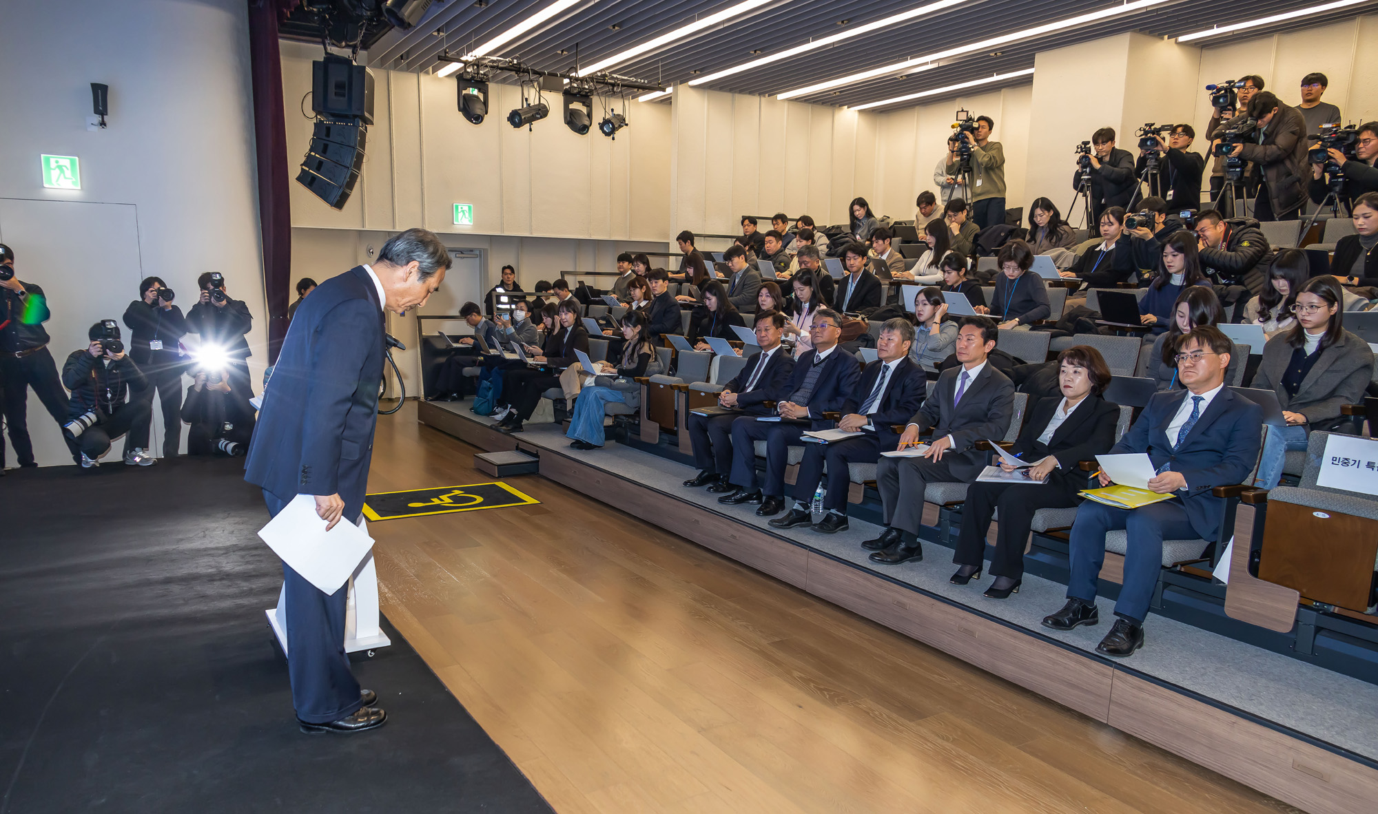 사회;사건사고;김건희특검;민중기특별검사;김건희의혹최종수사결과발표;김건희특검민중기특별검사;김건희특검종료