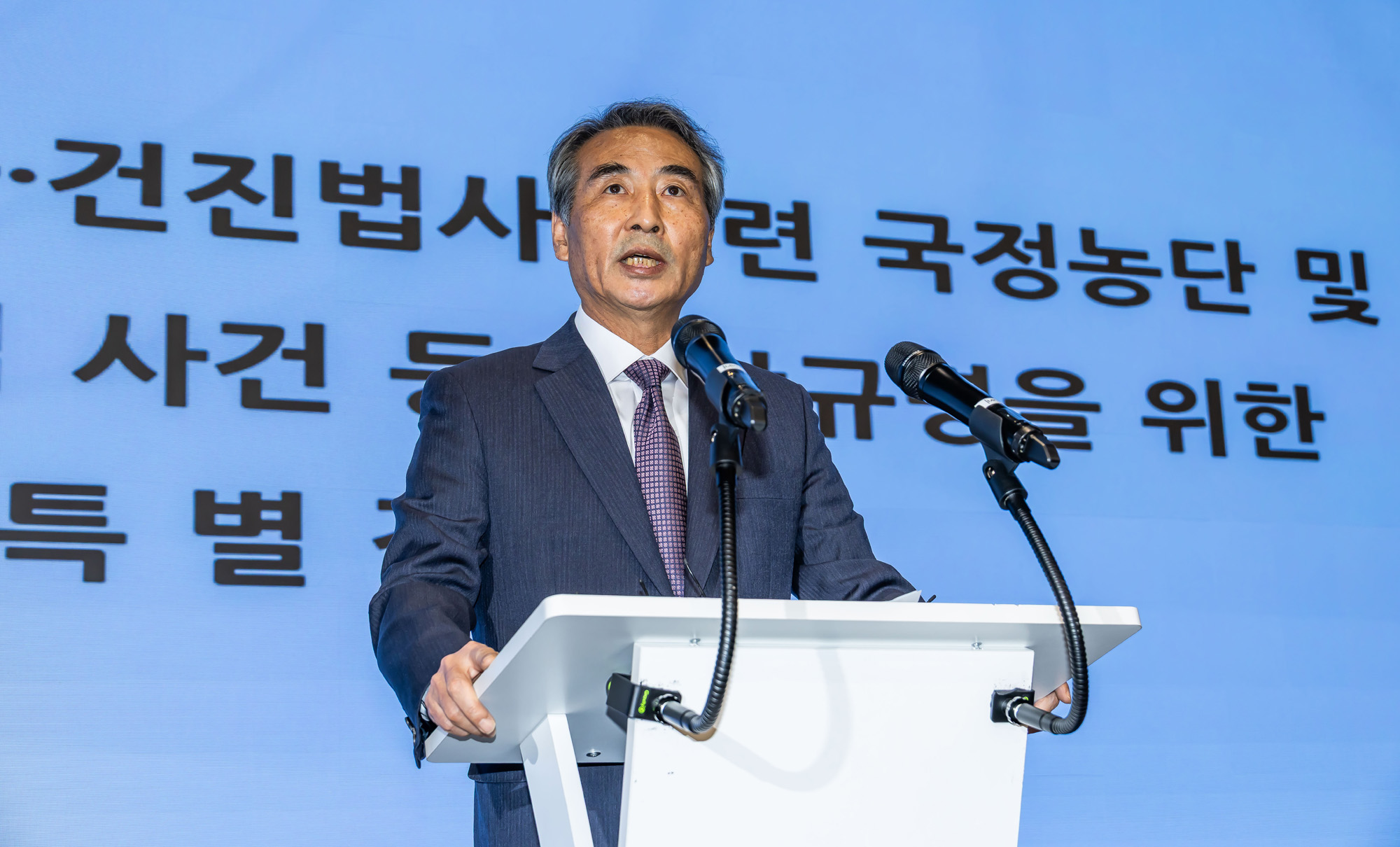 사회;사건사고;김건희특검;민중기특별검사;김건희의혹최종수사결과발표;김건희특검민중기특별검사;김건희특검종료