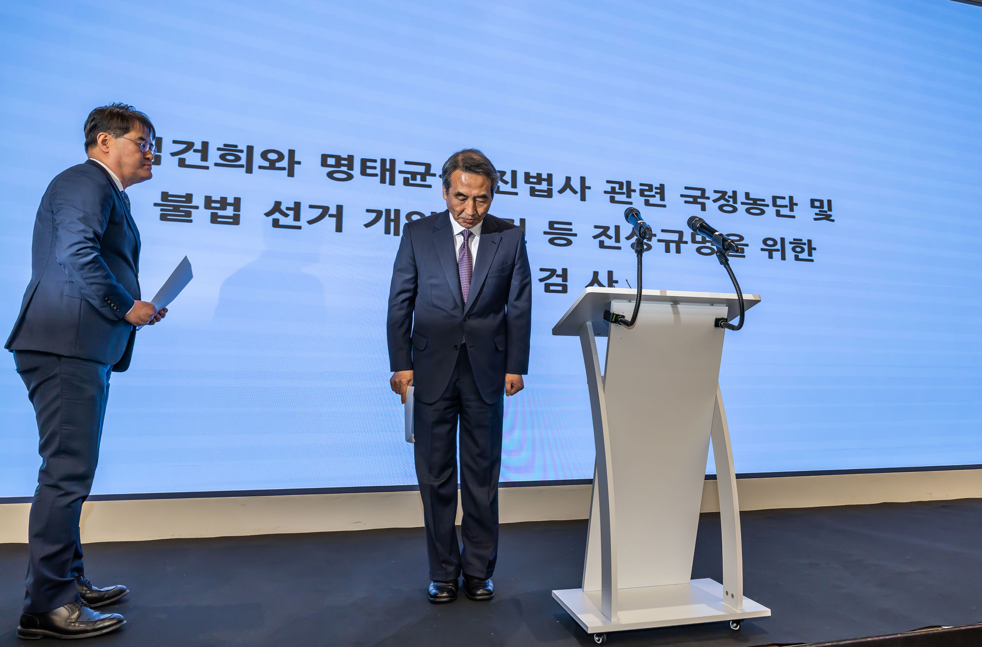 사회;사건사고;김건희특검;민중기특별검사;김건희의혹최종수사결과발표;김건희특검민중기특별검사;김건희특검종료