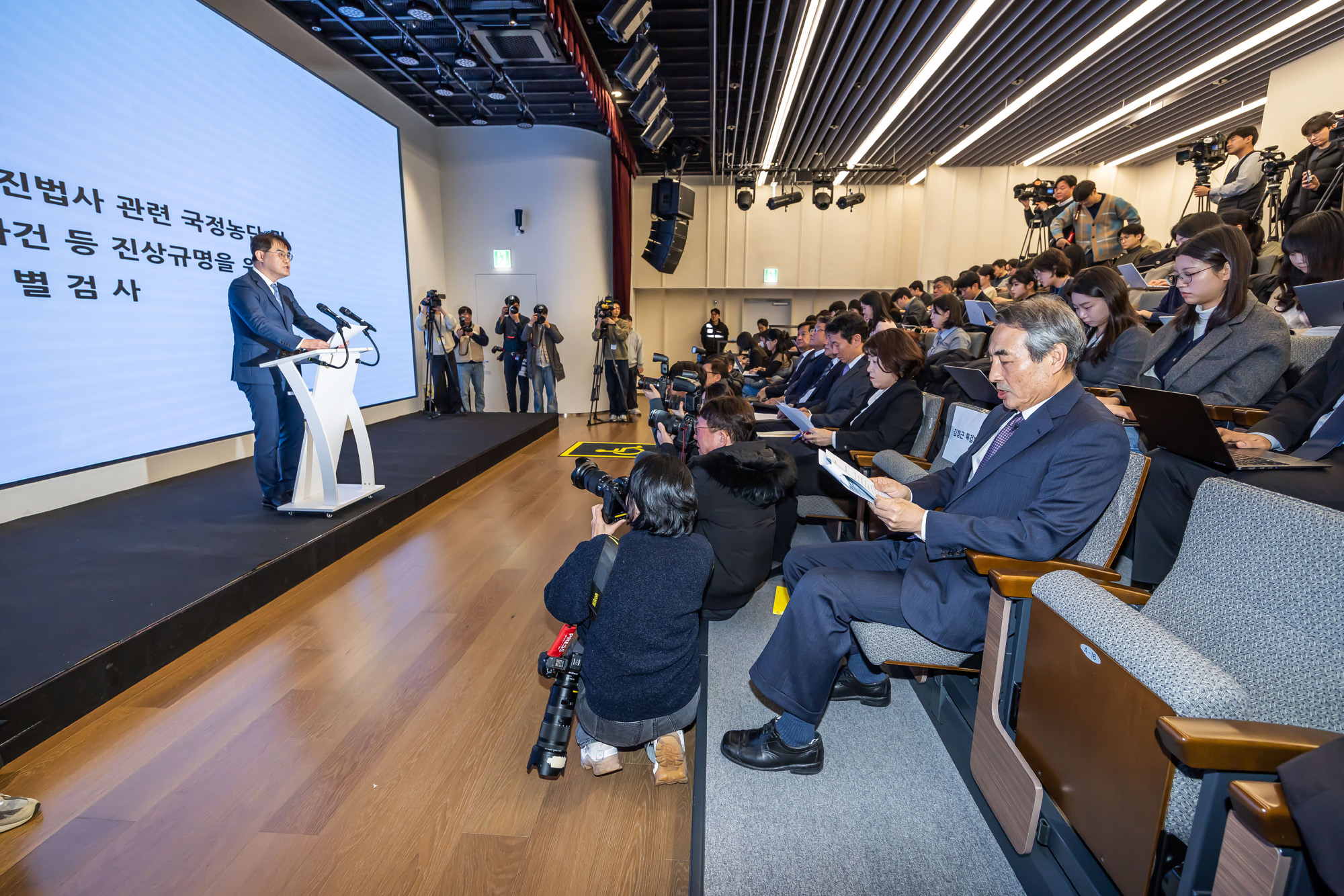 사회;사건사고;김건희특검;민중기특별검사;김건희의혹최종수사결과발표;김건희특검민중기특별검사;김건희특검종료
