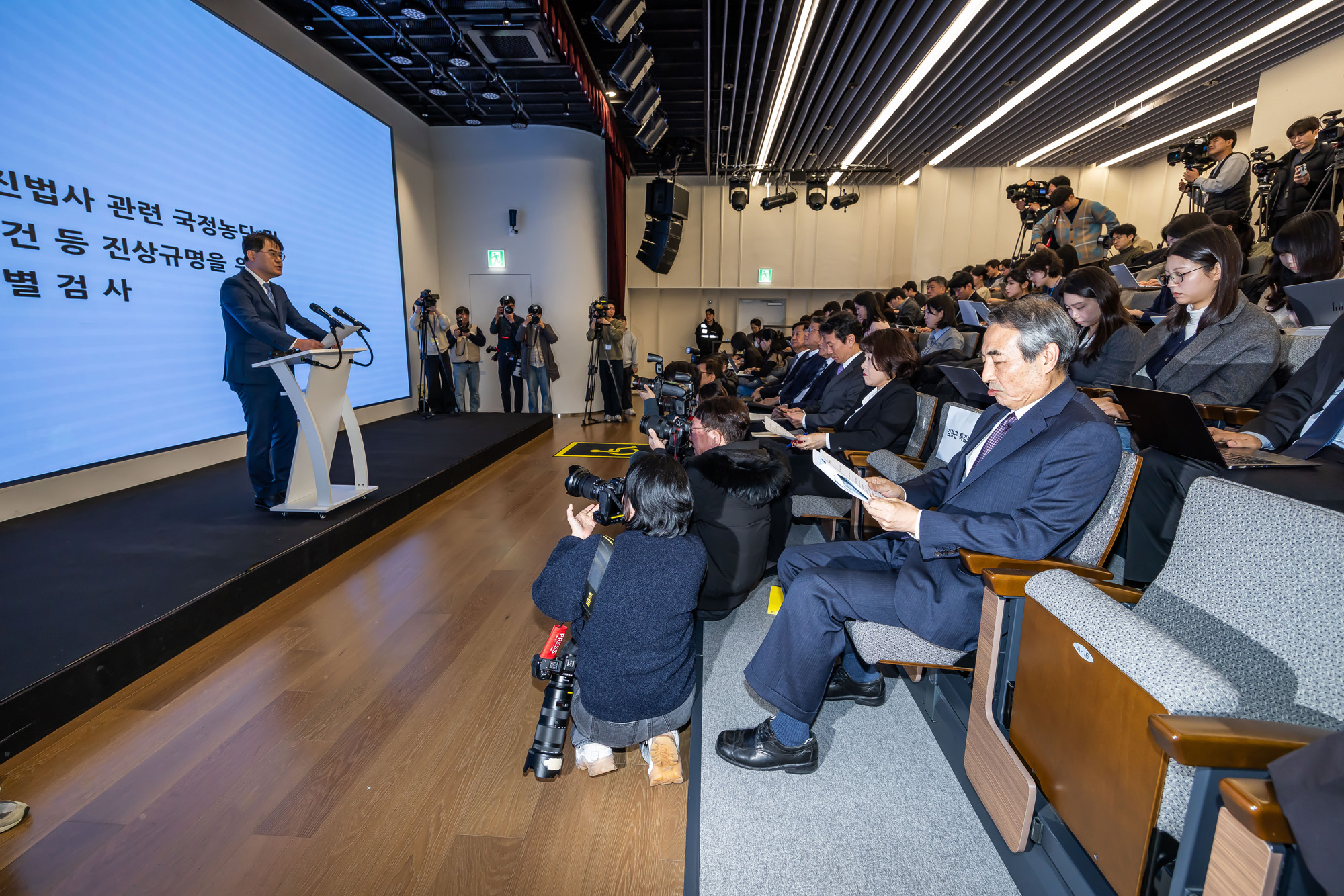 사회;사건사고;김건희특검;민중기특별검사;김건희의혹최종수사결과발표;김건희특검민중기특별검사;김건희특검종료