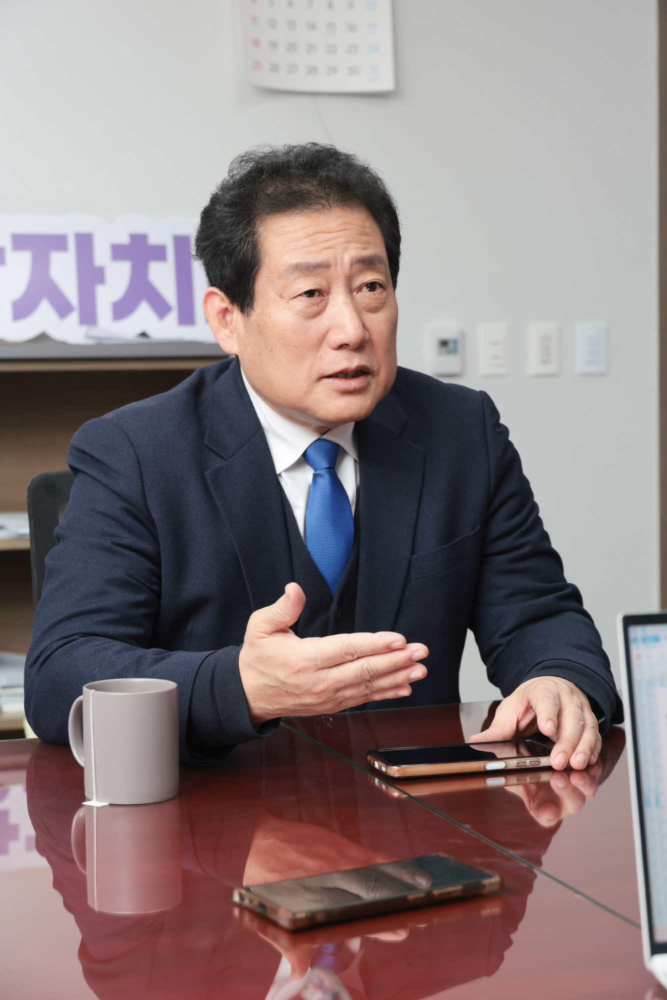 정치;정당;더불어민주당;최고위원;보궐선거