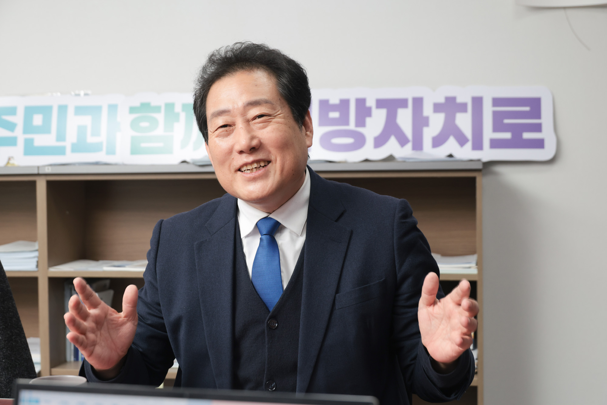 정치;정당;더불어민주당;최고위원;보궐선거