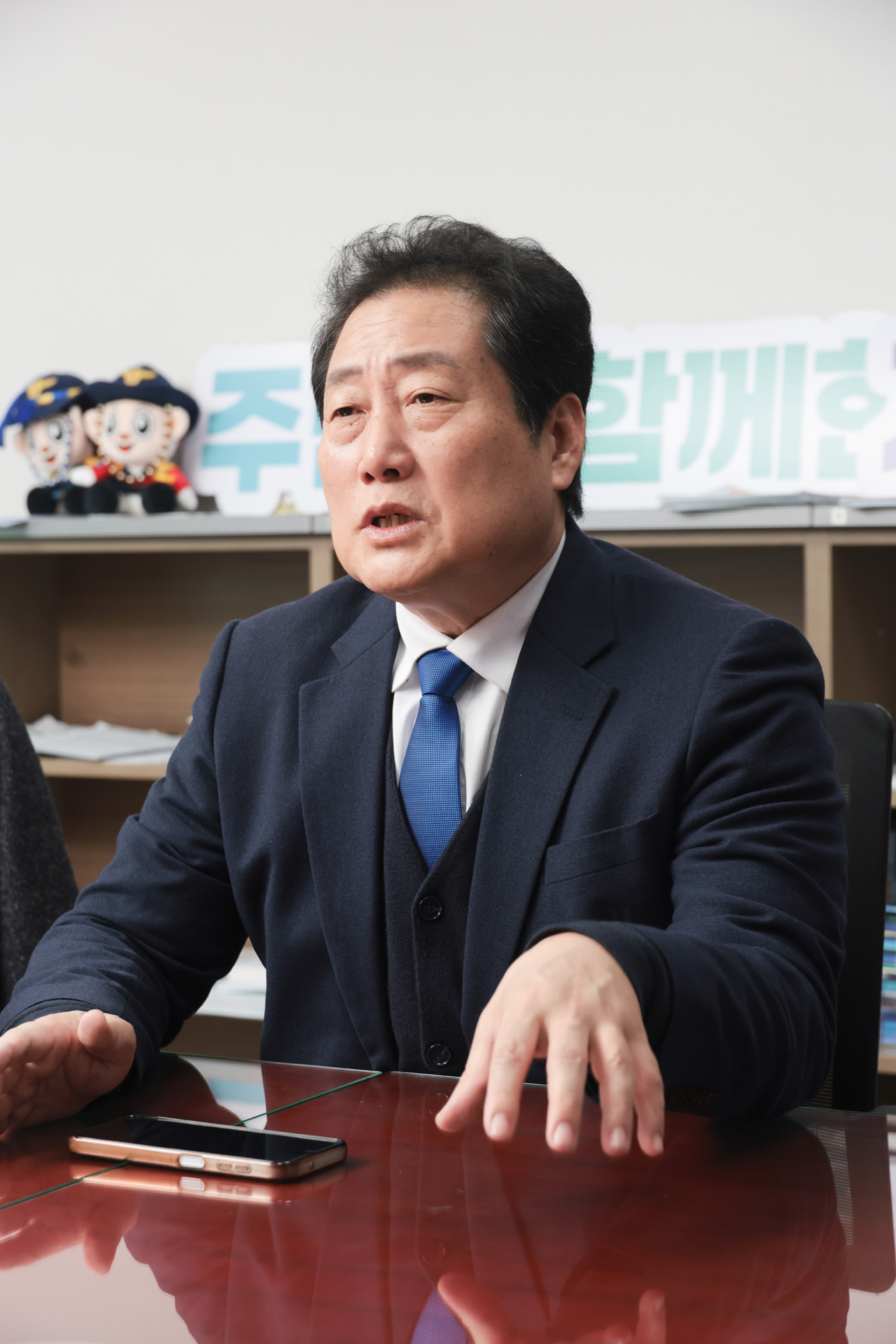 정치;정당;더불어민주당;최고위원;보궐선거