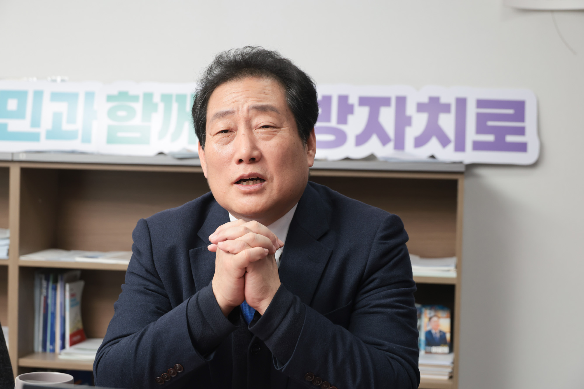 정치;정당;더불어민주당;최고위원;보궐선거