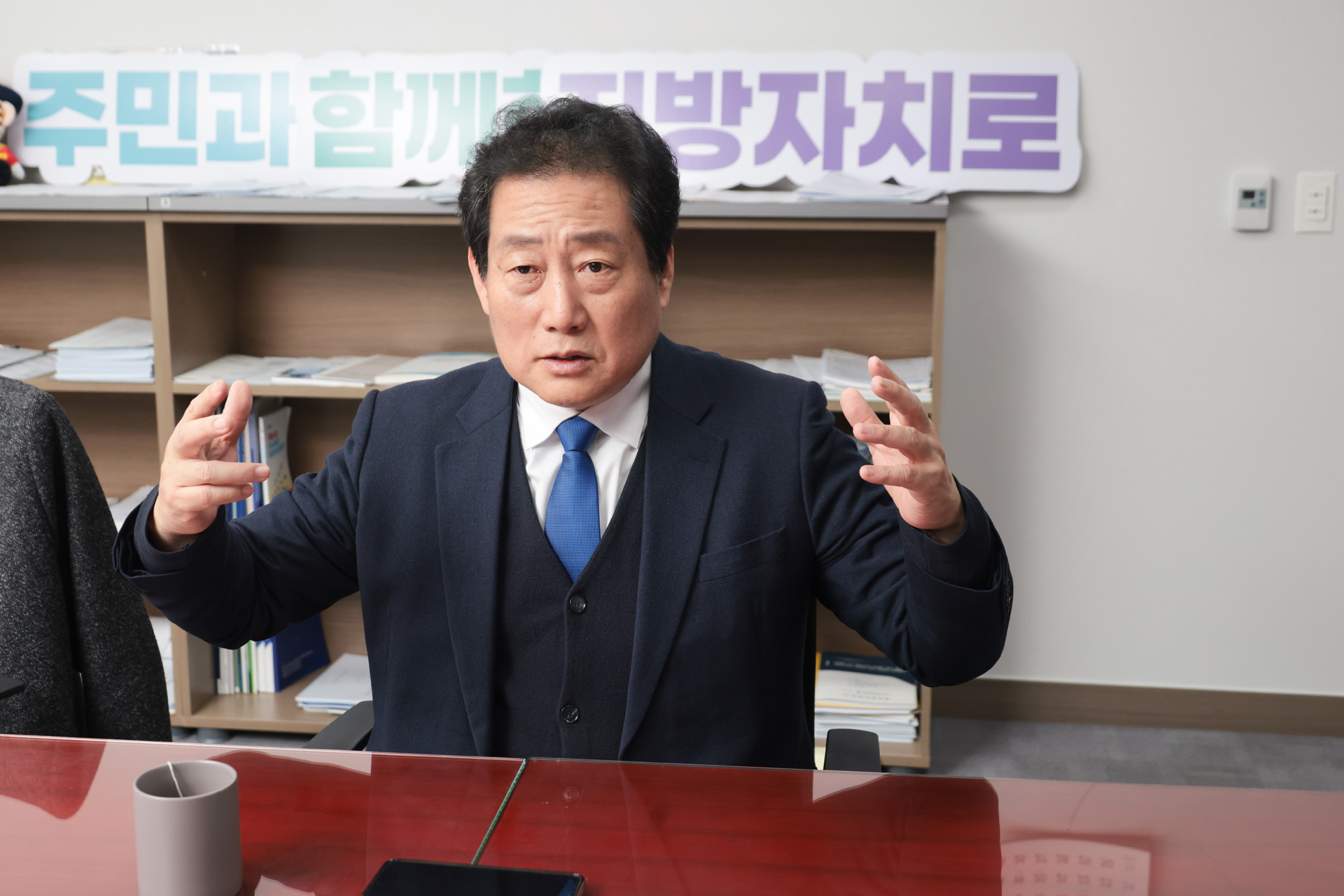 정치;정당;더불어민주당;최고위원;보궐선거