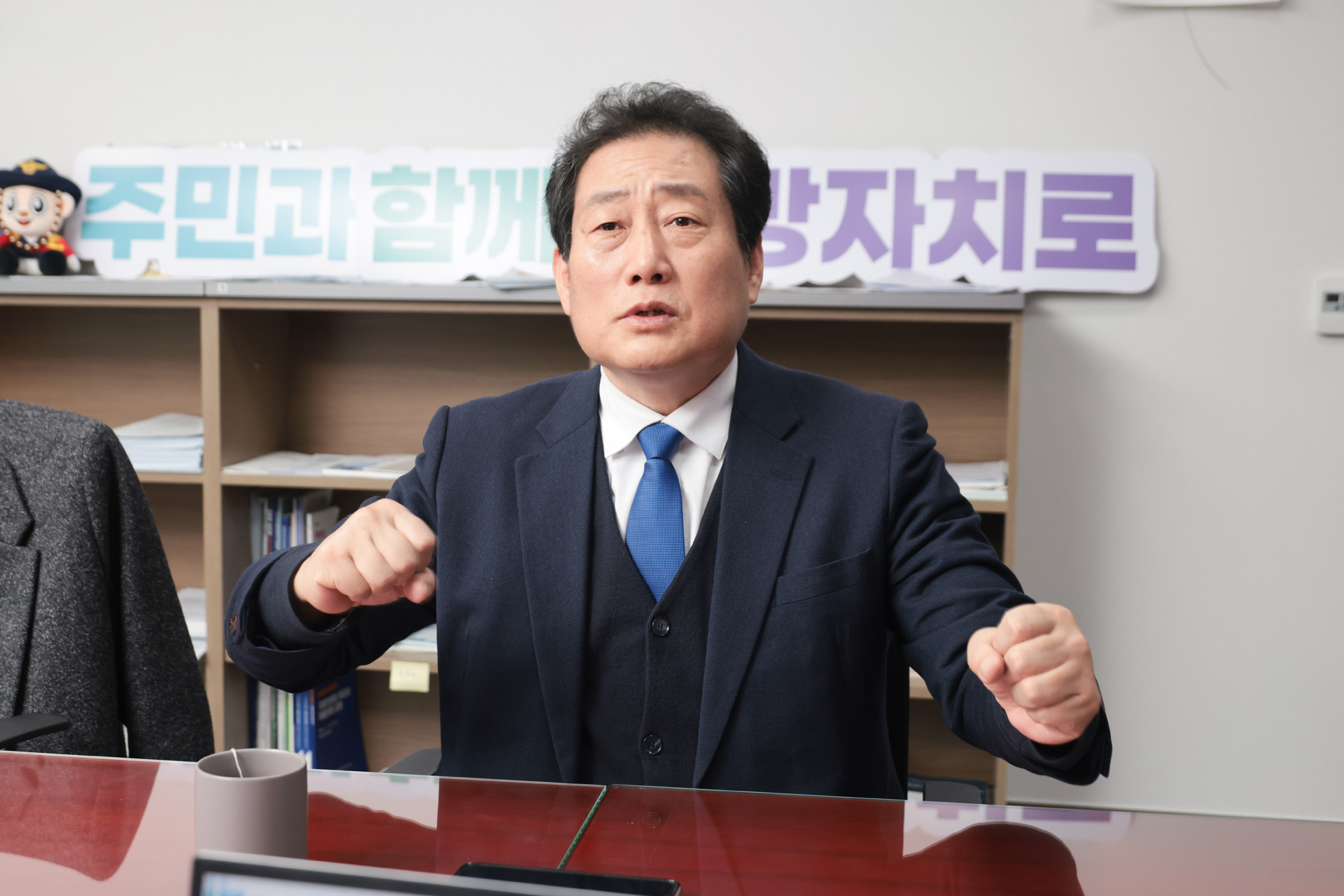 정치;정당;더불어민주당;최고위원;보궐선거