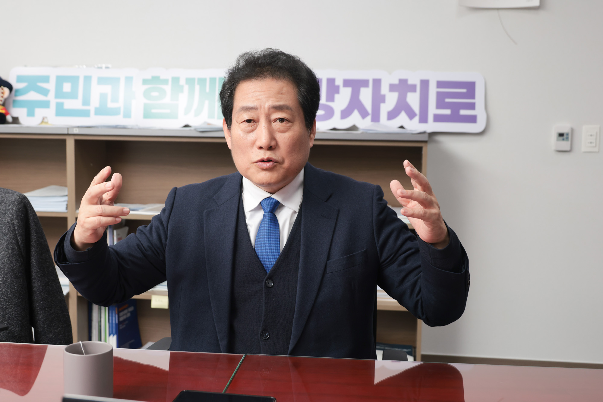 정치;정당;더불어민주당;최고위원;보궐선거