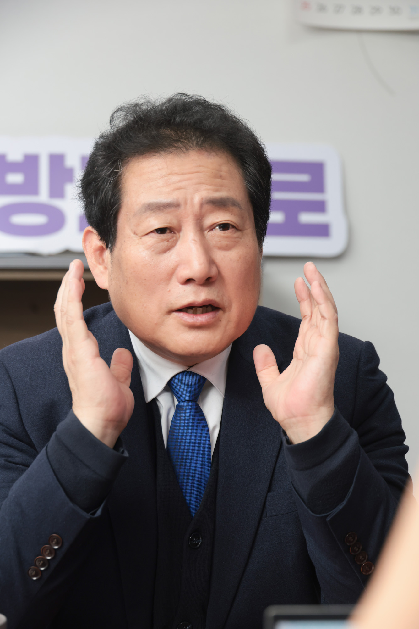 정치;정당;더불어민주당;최고위원;보궐선거