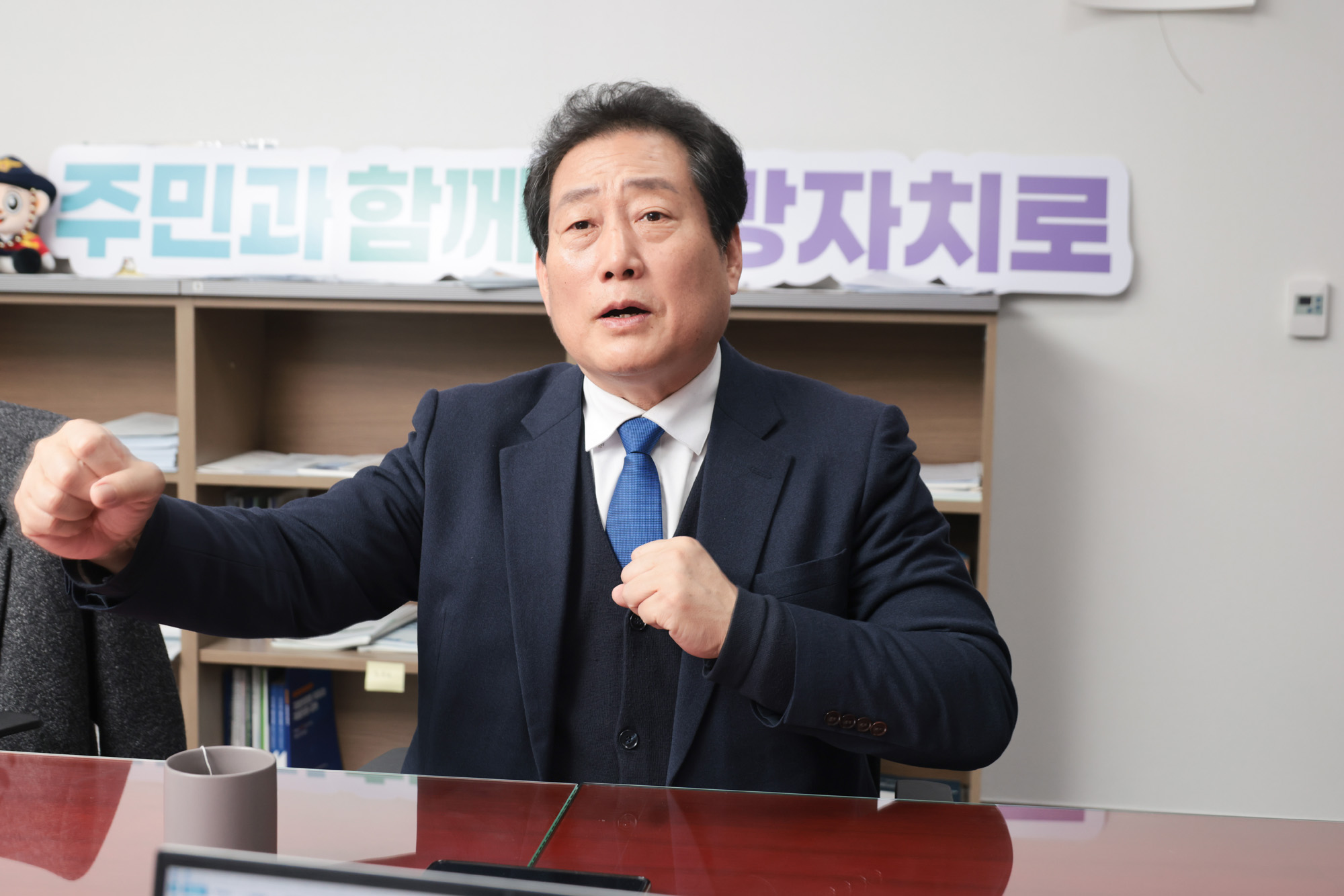 정치;정당;더불어민주당;최고위원;보궐선거