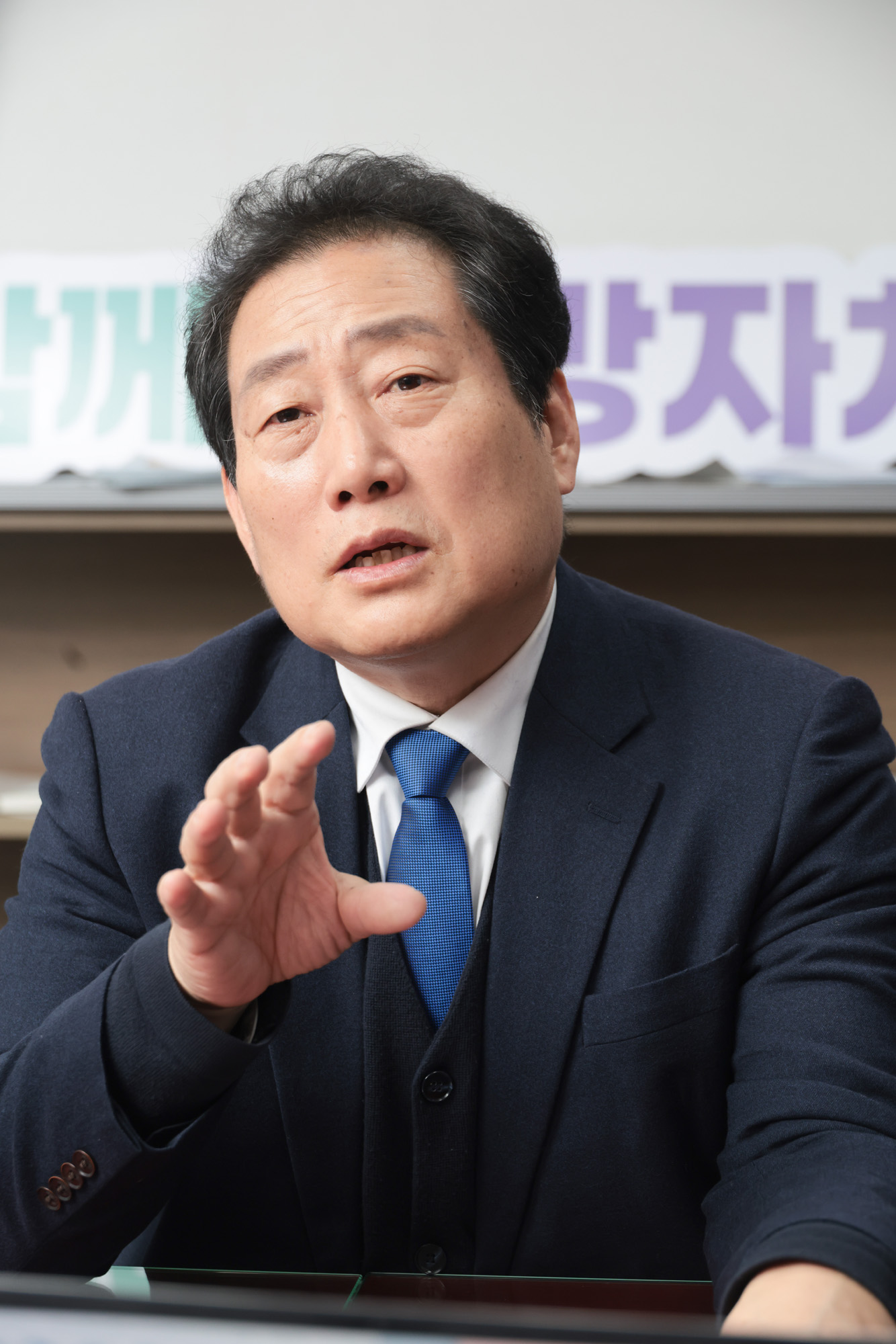 정치;정당;더불어민주당;최고위원;보궐선거