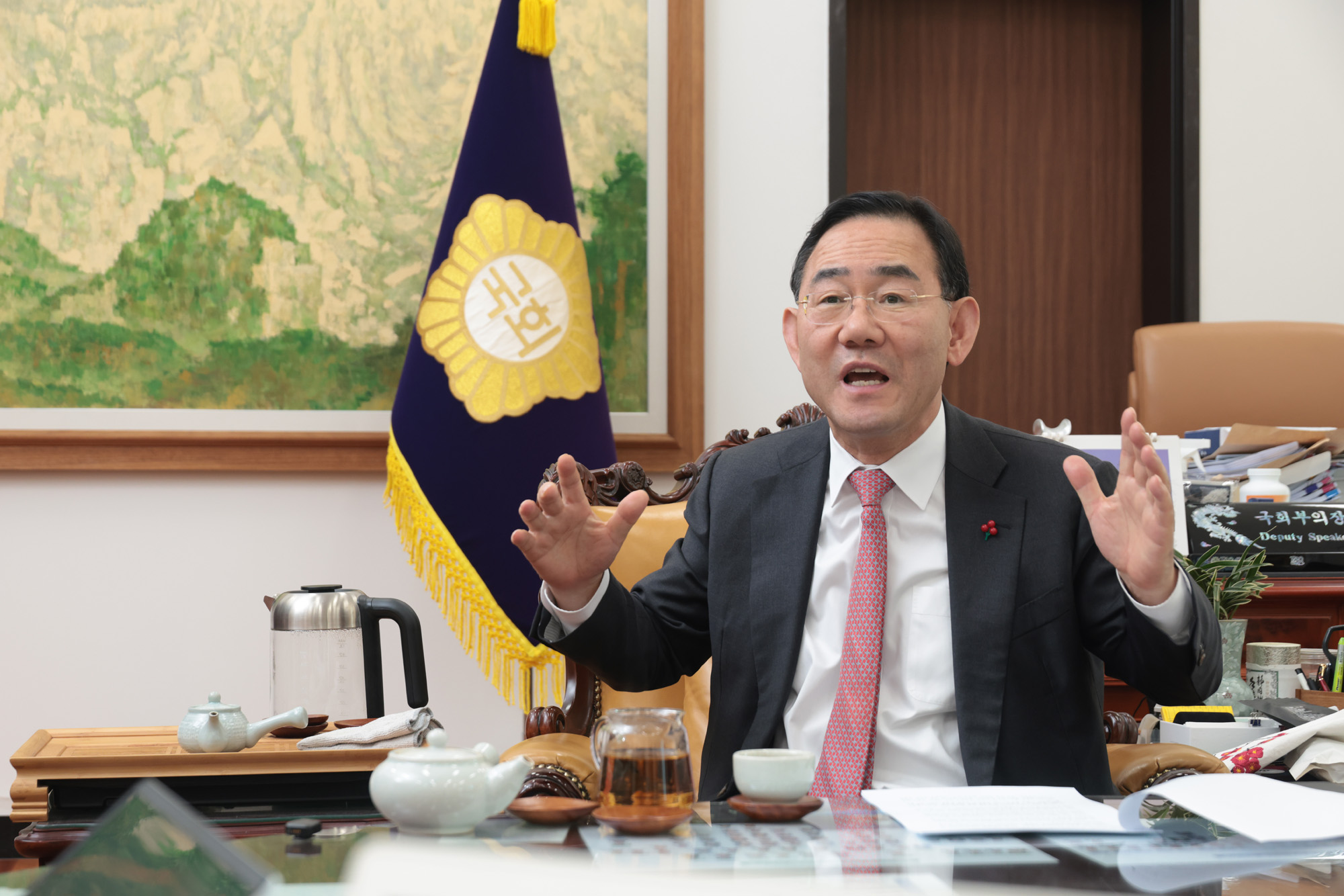 정치;정당;국민의힘;국회부의장;주호영