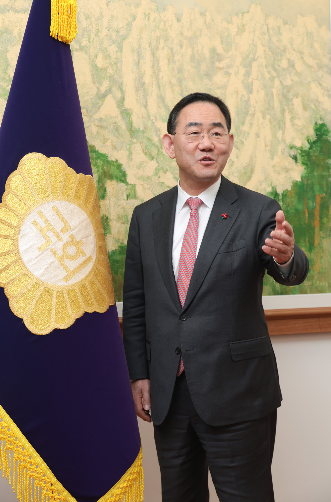 정치;정당;국민의힘;국회부의장;주호영