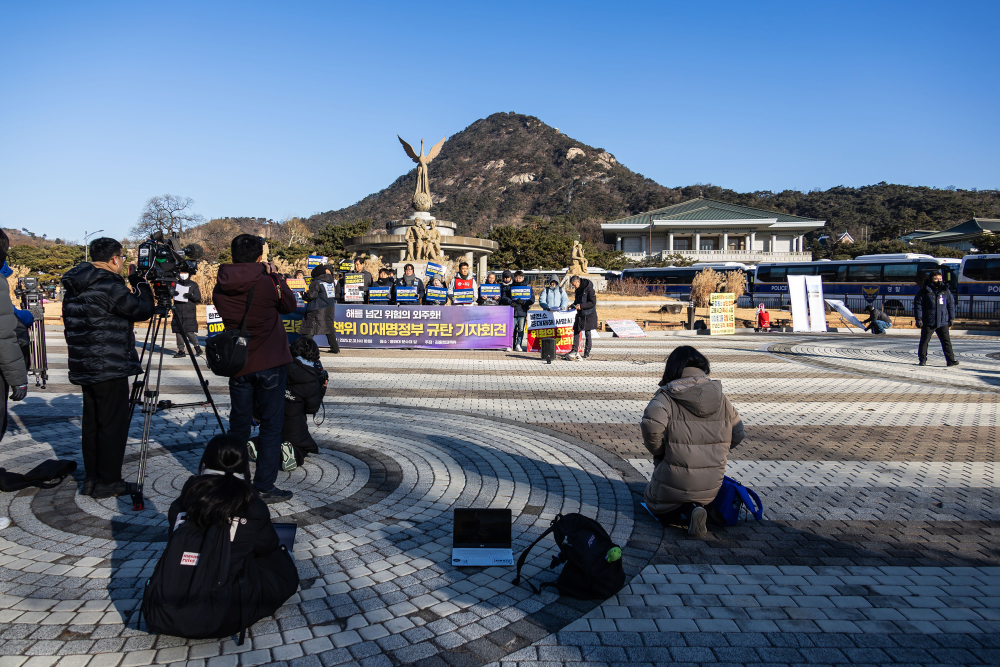 사회;세태;집회;시위;1인시위;청와대;이재명대통령청와대복귀;청와대앞집회스케치;청와대앞1인시위