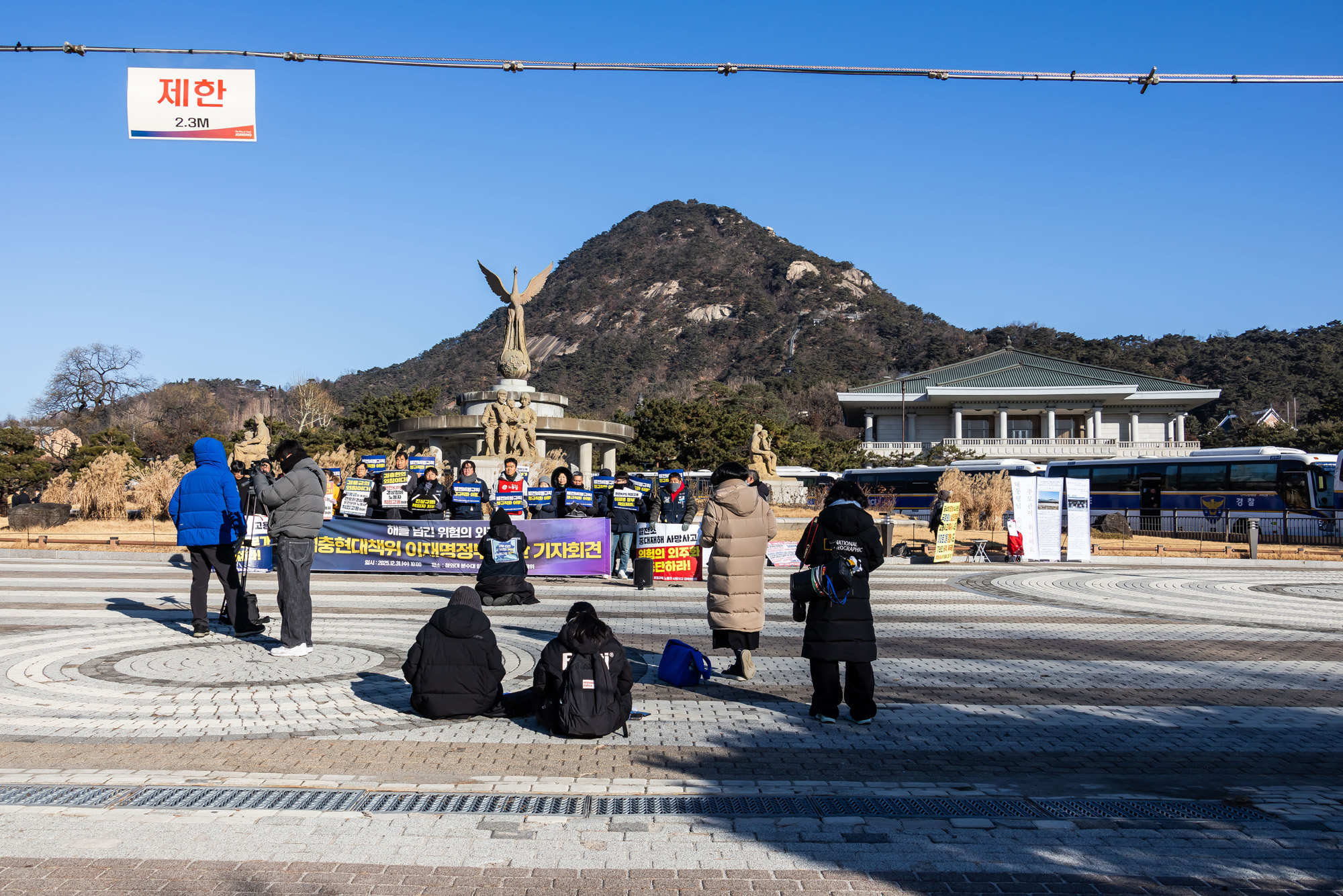 사회;세태;집회;시위;1인시위;청와대;이재명대통령청와대복귀;청와대앞집회스케치;청와대앞1인시위