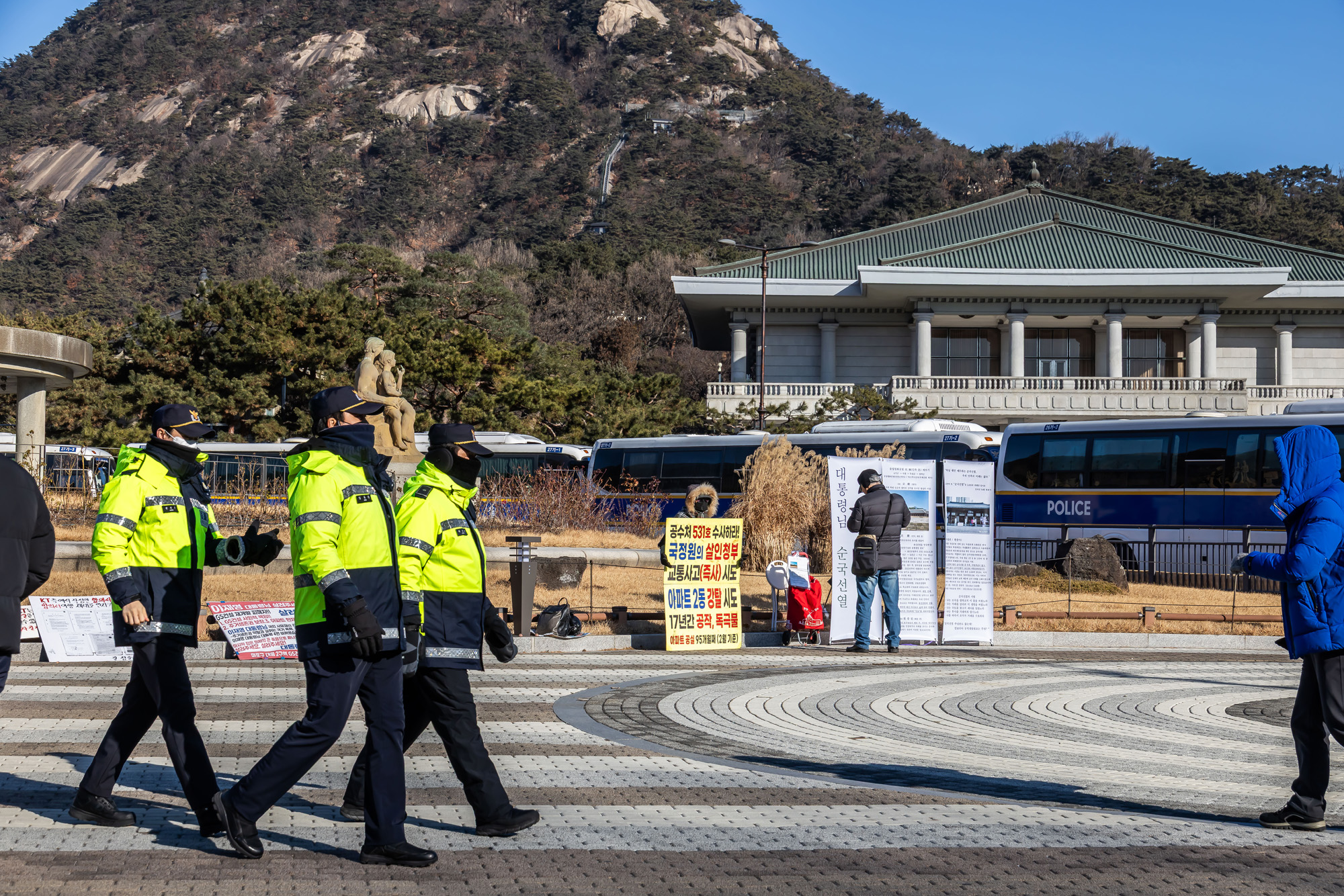 사회;세태;집회;시위;1인시위;청와대;이재명대통령청와대복귀;청와대앞집회스케치;청와대앞1인시위