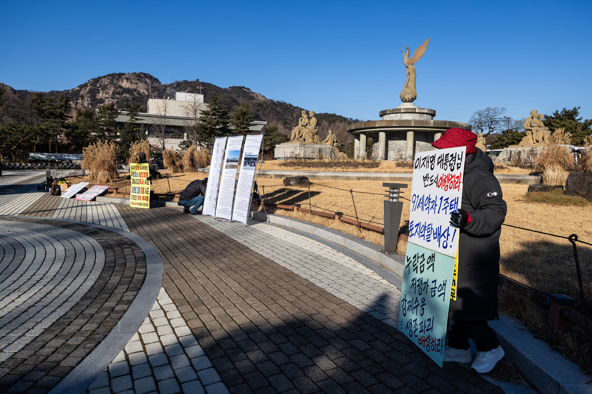 사회;세태;집회;시위;1인시위;청와대;이재명대통령청와대복귀;청와대앞집회스케치;청와대앞1인시위