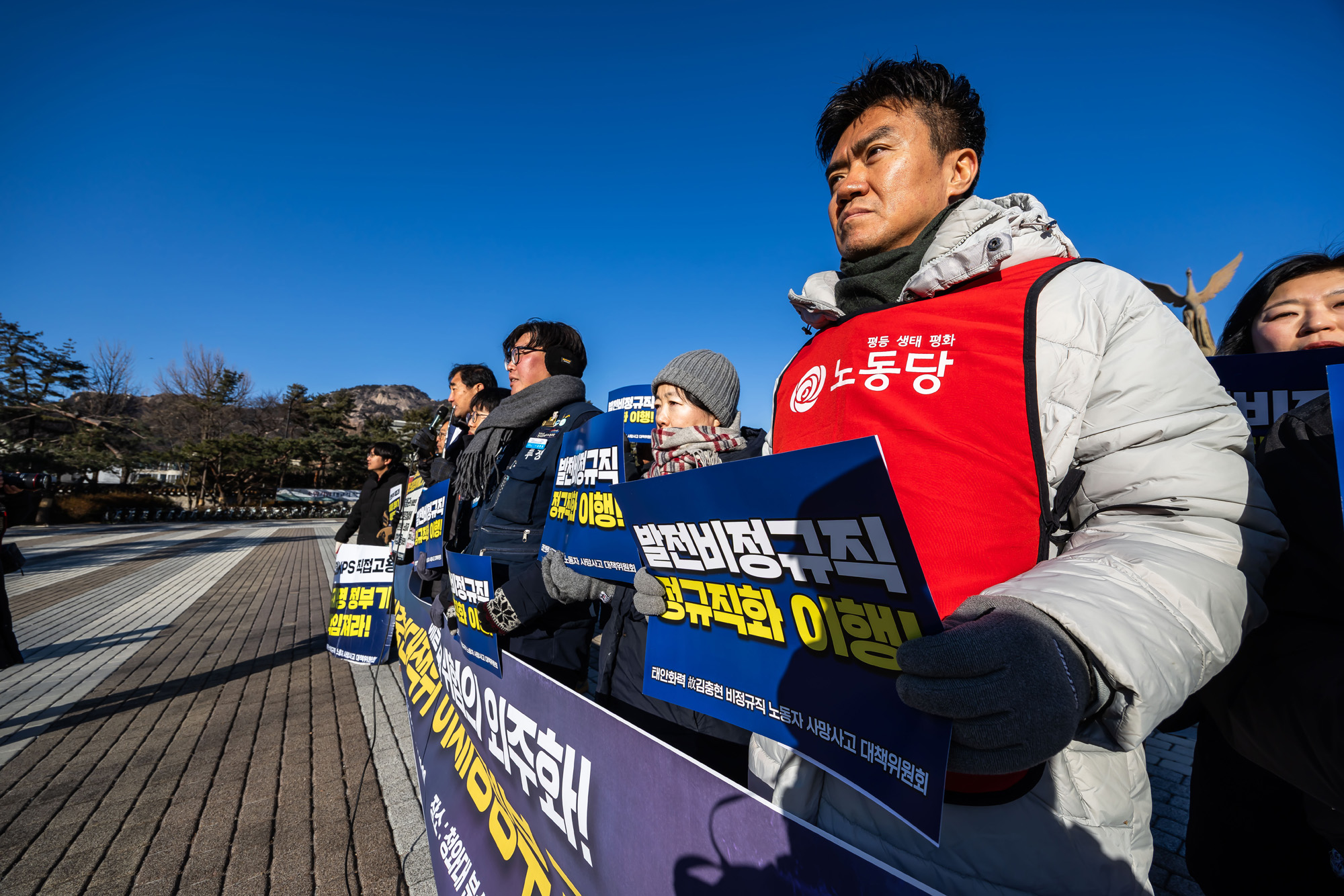 사회;세태;집회;시위;1인시위;청와대;이재명대통령청와대복귀;청와대앞집회스케치;청와대앞1인시위