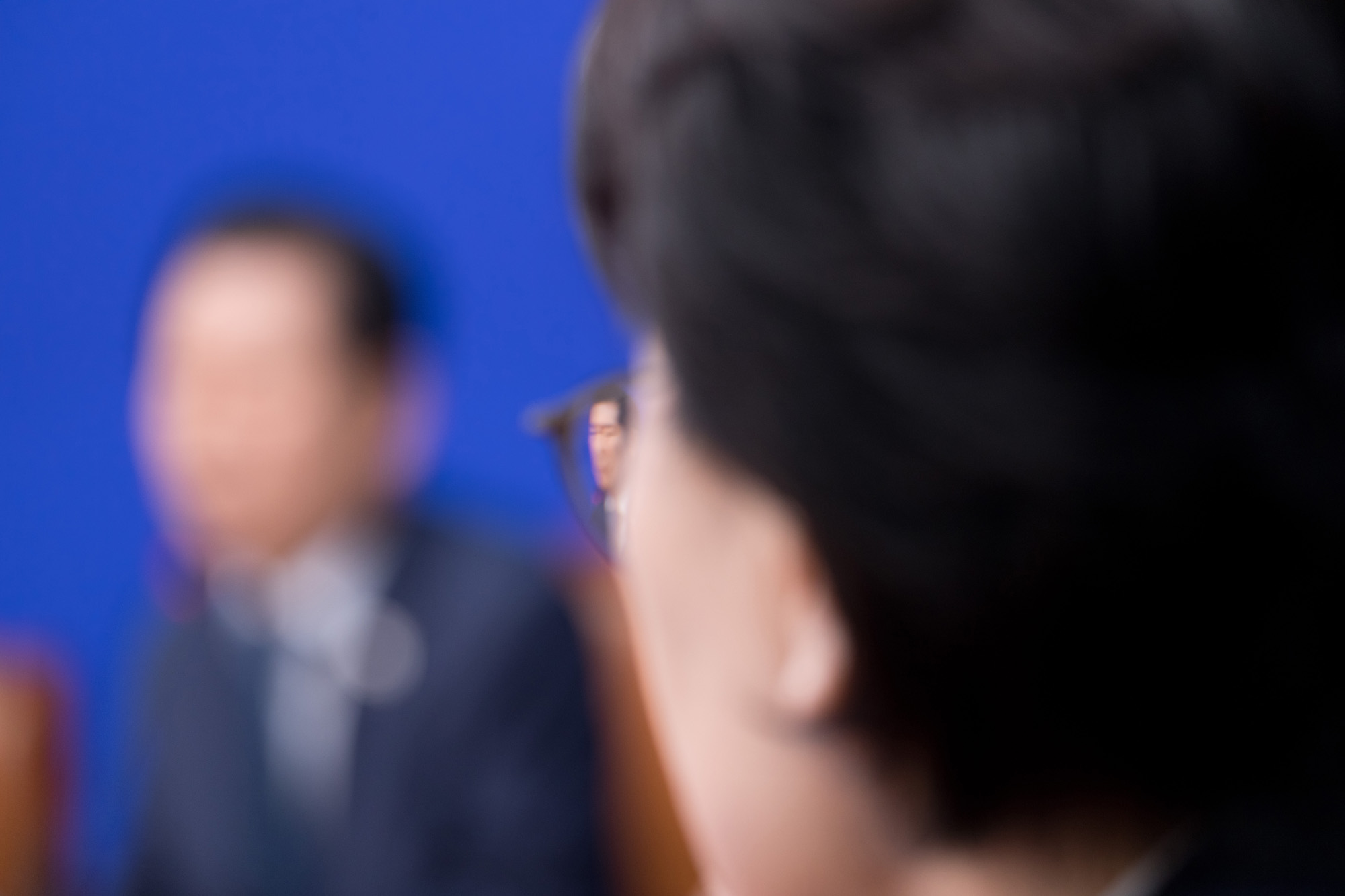 정치;정당;더불어민주당;최고위원회의