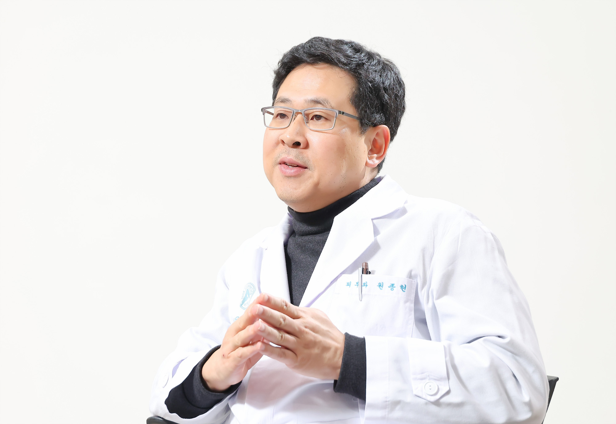 원종현;서울아산병원;피부과;탈모;우먼센스