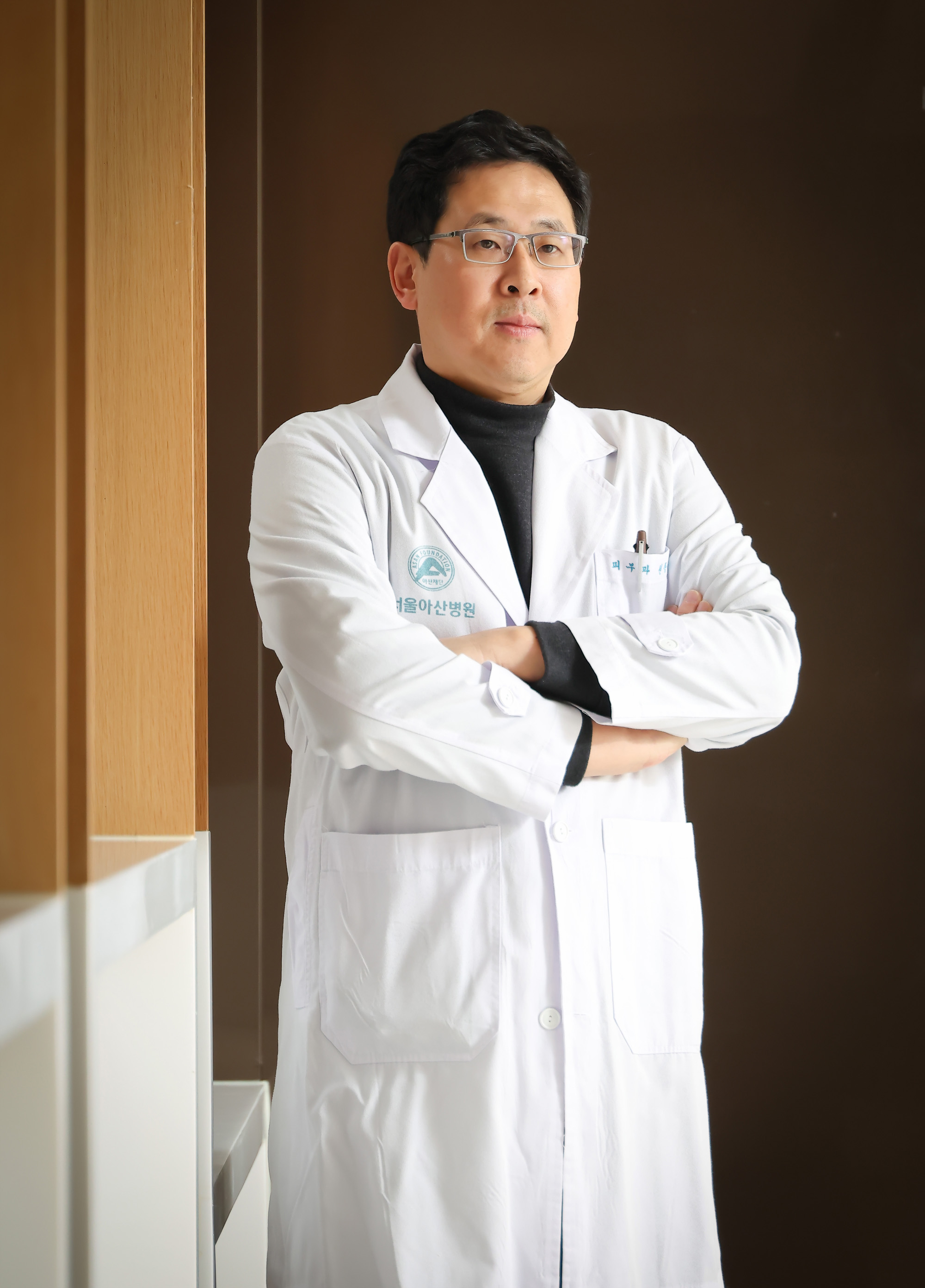 원종현;서울아산병원;피부과;탈모;우먼센스