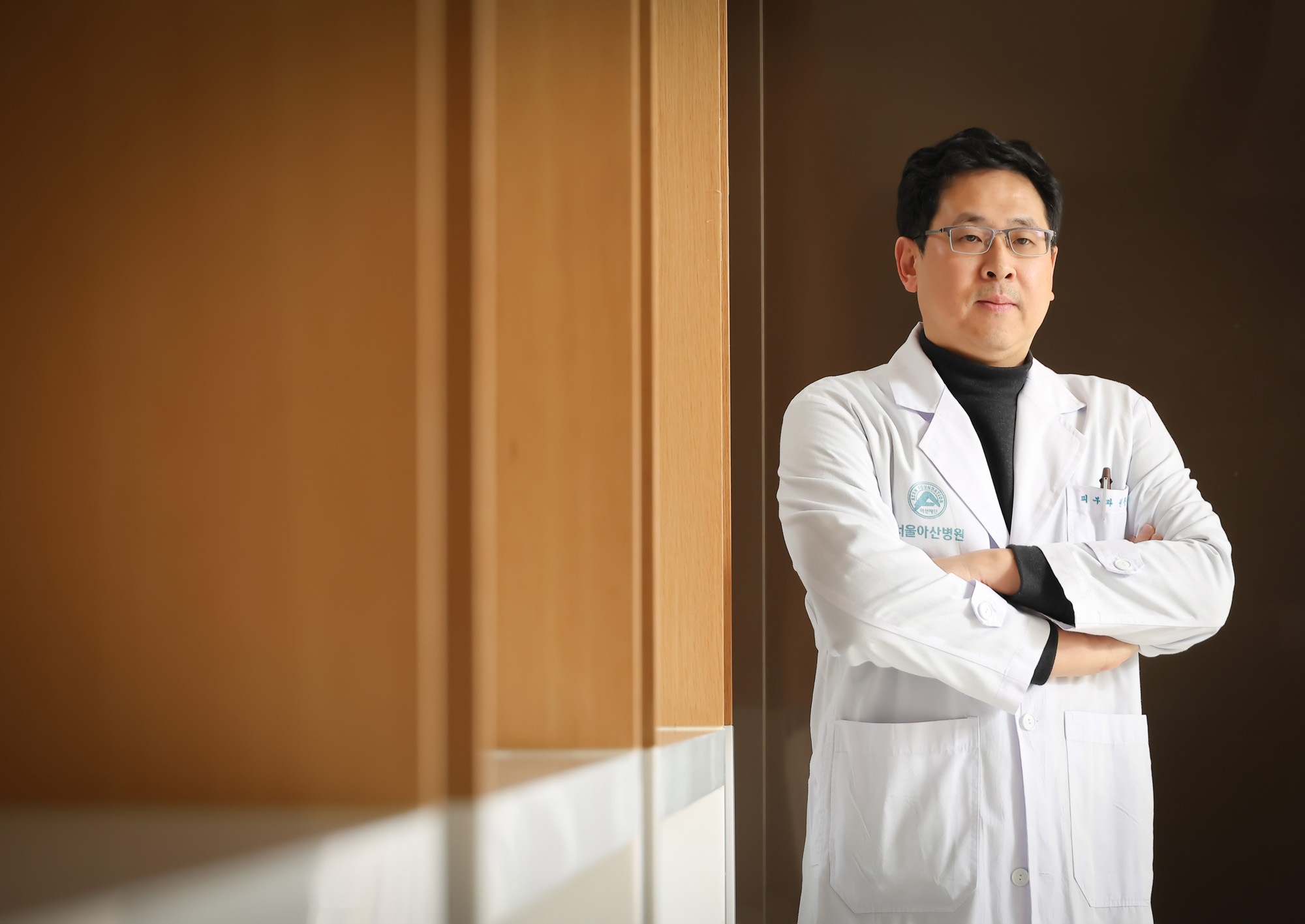 원종현;서울아산병원;피부과;탈모;우먼센스