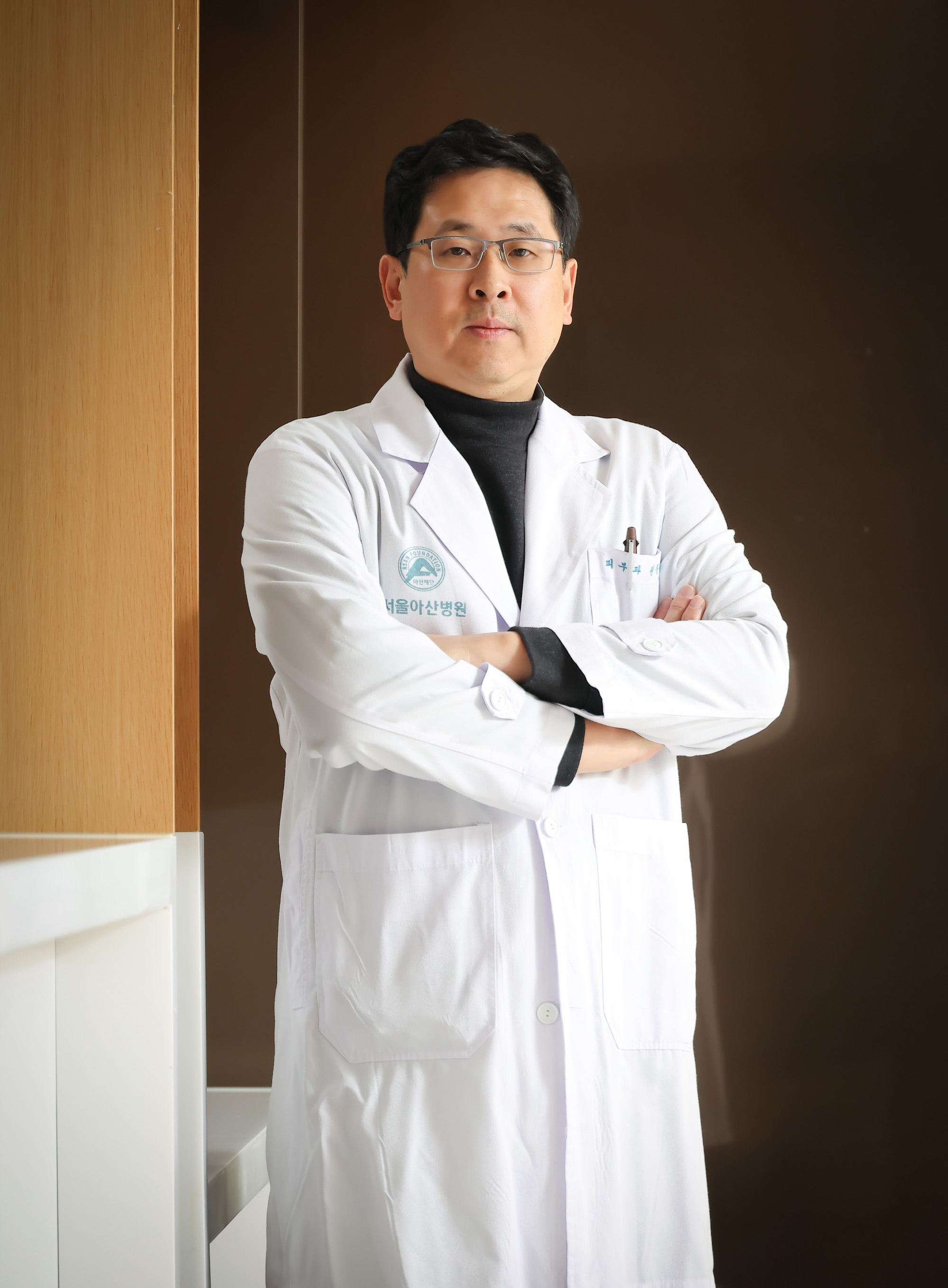 원종현;서울아산병원;피부과;탈모;우먼센스