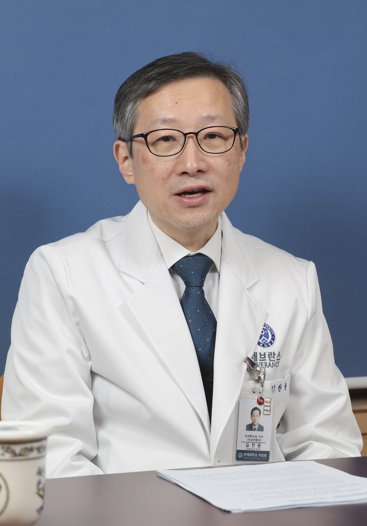 세브란스병원;김찬윤;김찬윤의사;김찬윤교수;김찬윤세브란스병원;김찬윤안과병원