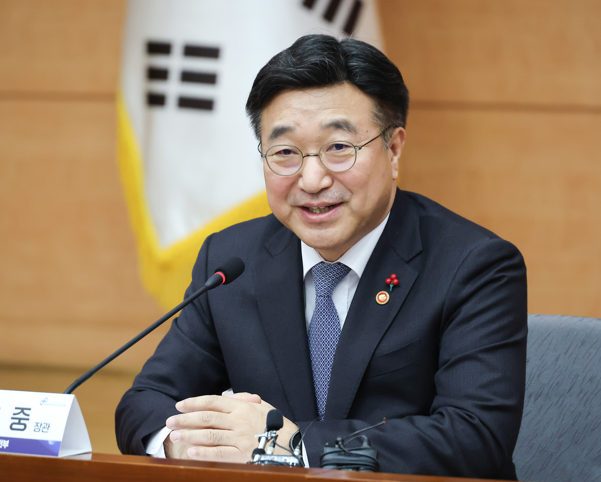 공공데이터전략위원회;행안부;윤호중;공공데이터;정보;AI