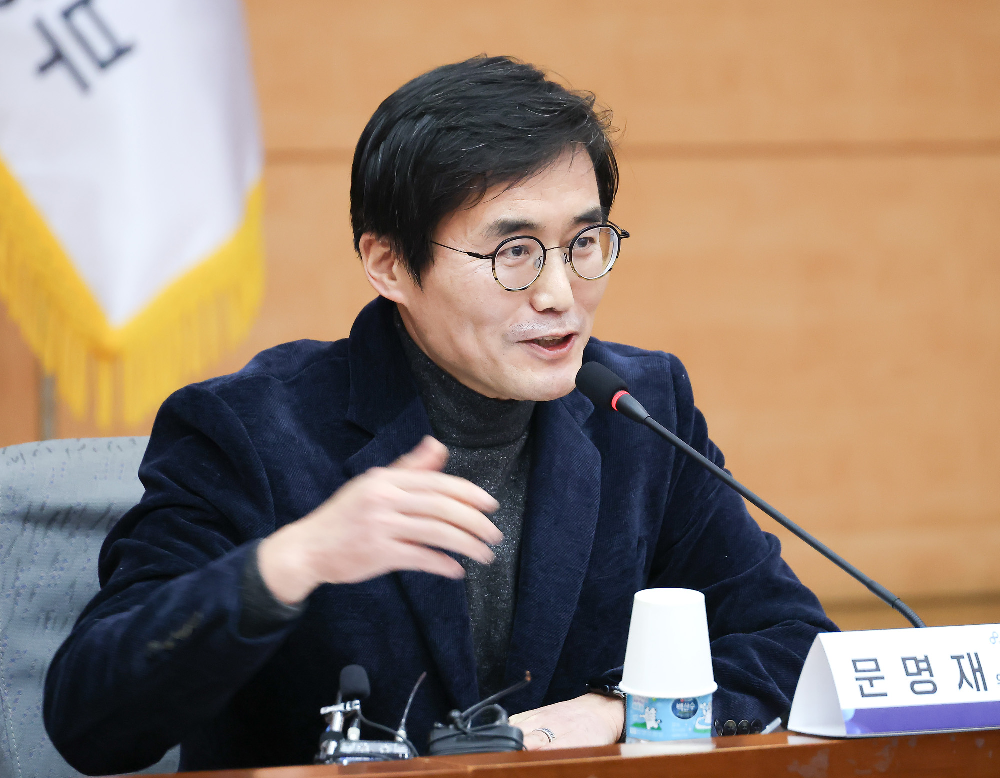 공공데이터전략위원회;행안부;윤호중;공공데이터;정보;AI;문명재