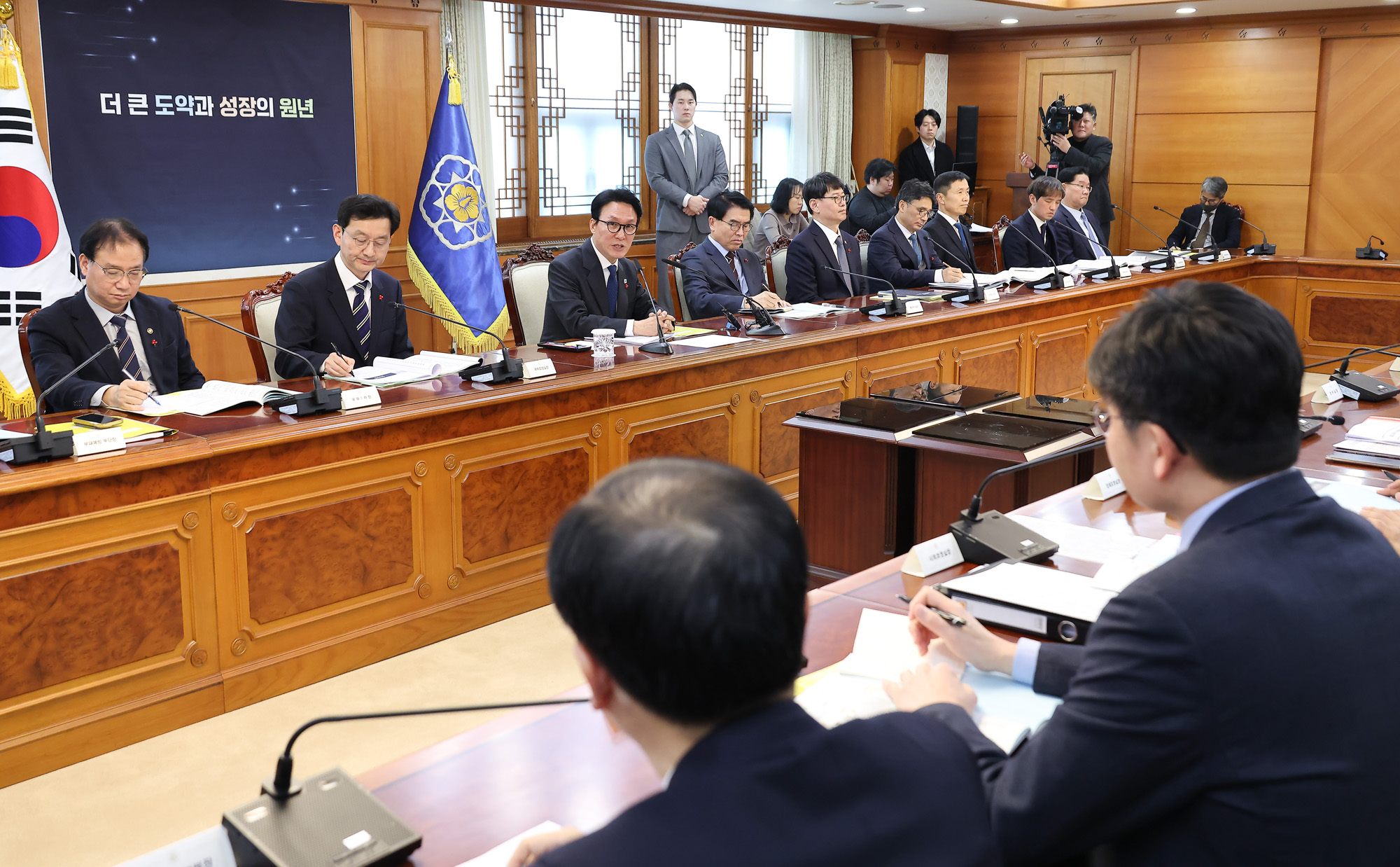 국무총리;업무보고;김민석